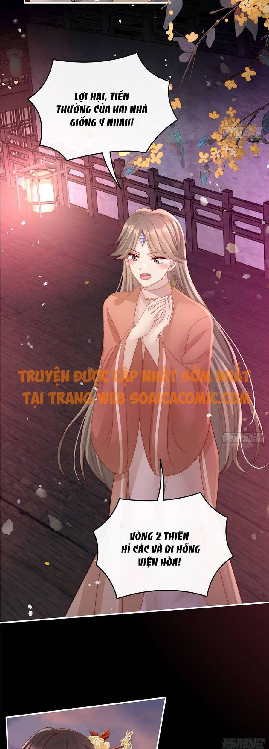 Thê Chủ, Thỉnh Hưởng Dụng Chap 24 - Next Chap 25