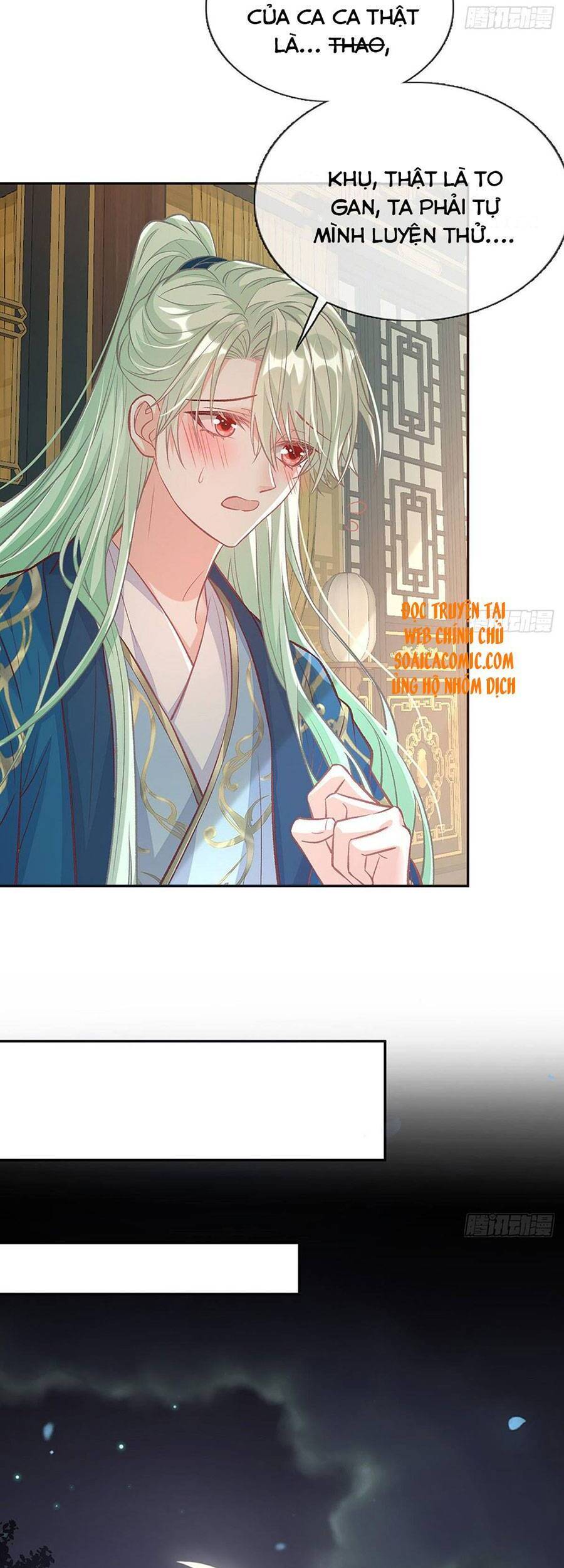 Thê Chủ, Thỉnh Hưởng Dụng Chap 25 - Next Chap 26