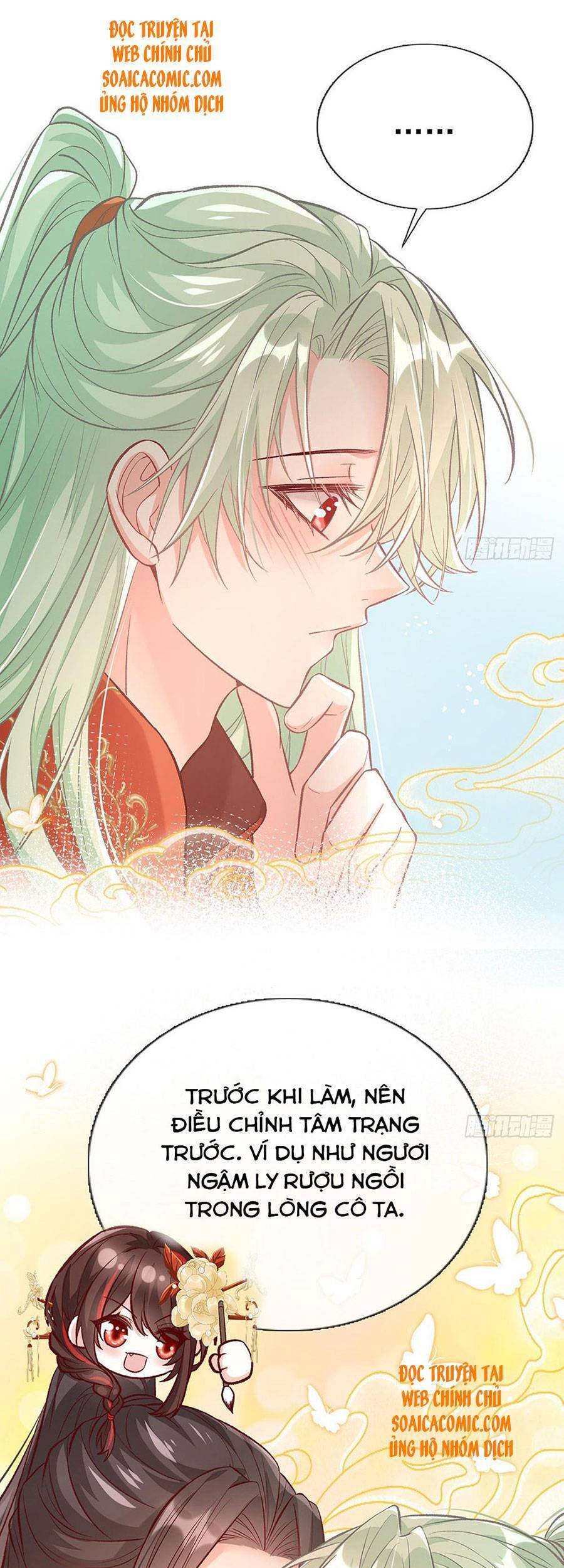 Thê Chủ, Thỉnh Hưởng Dụng Chap 25 - Next Chap 26