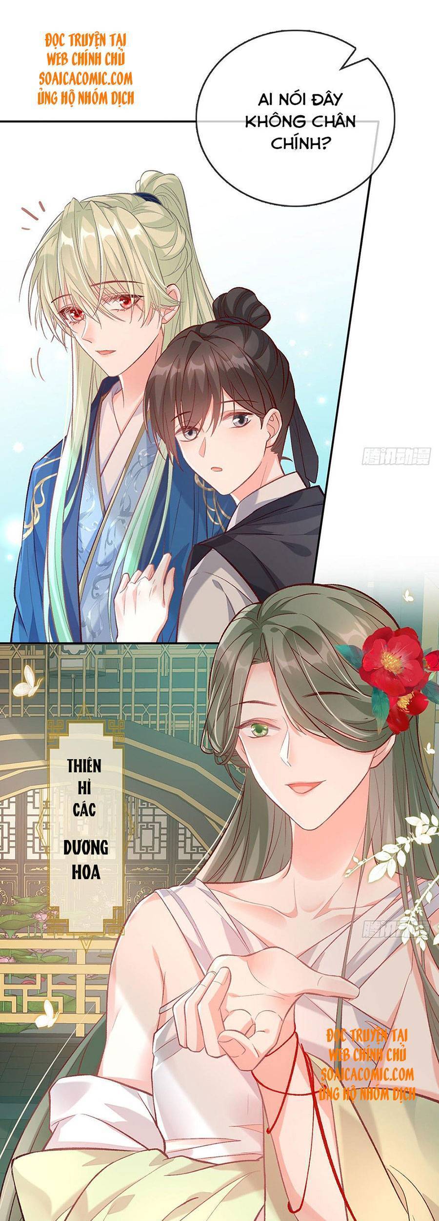 Thê Chủ, Thỉnh Hưởng Dụng Chap 25 - Next Chap 26