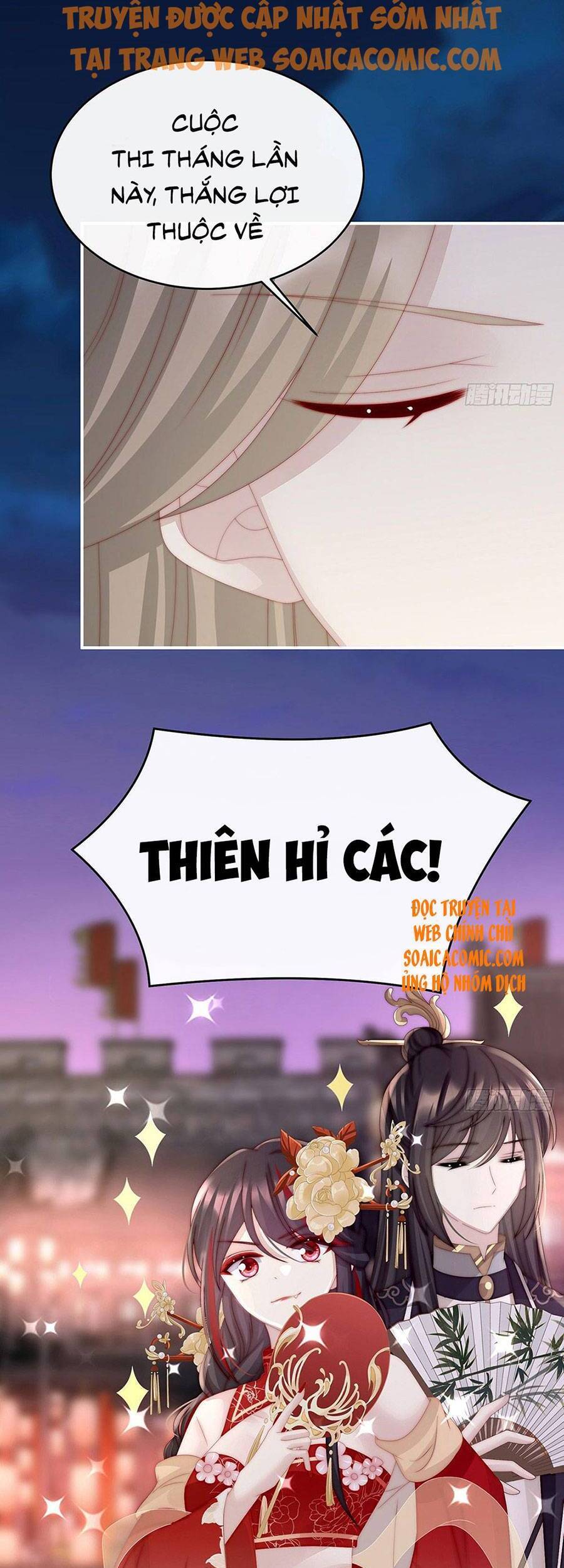 Thê Chủ, Thỉnh Hưởng Dụng Chap 26 - Next Chap 27