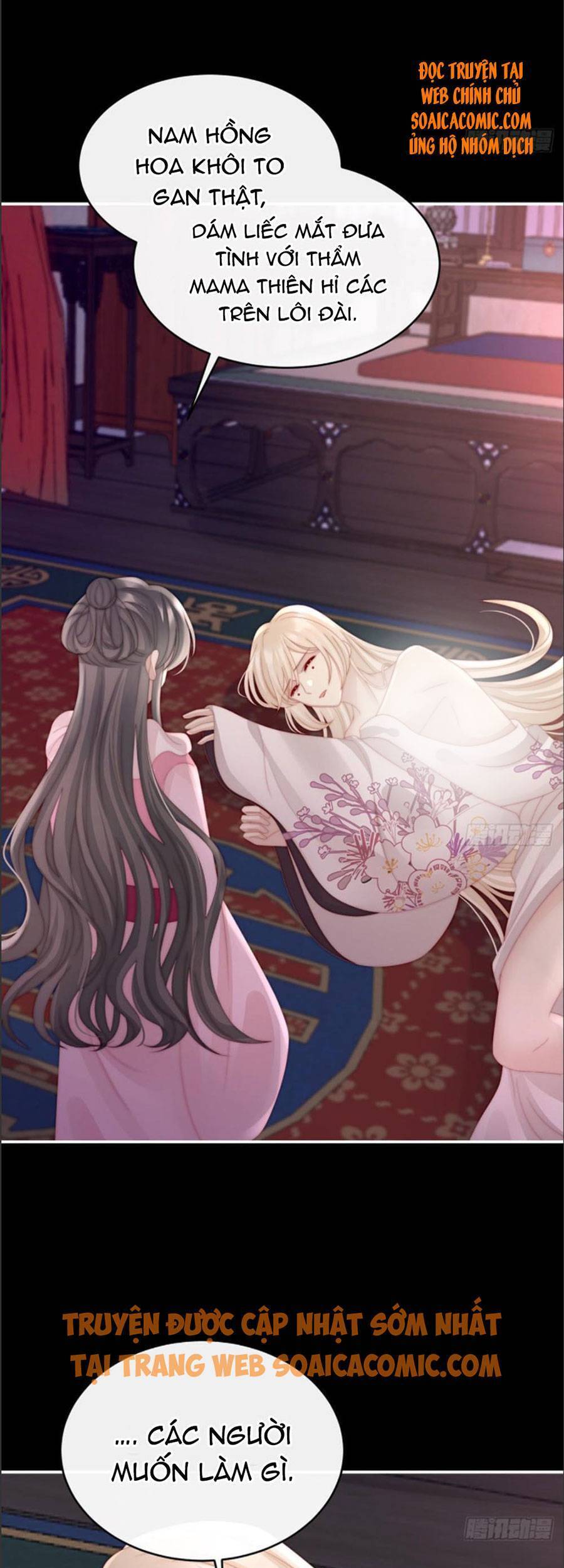 Thê Chủ, Thỉnh Hưởng Dụng Chap 27 - Next Chap 28