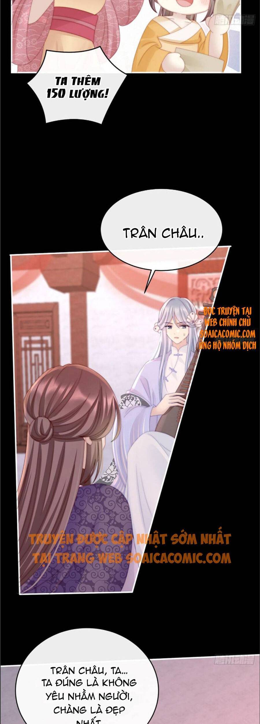 Thê Chủ, Thỉnh Hưởng Dụng Chap 28 - Next Chap 29