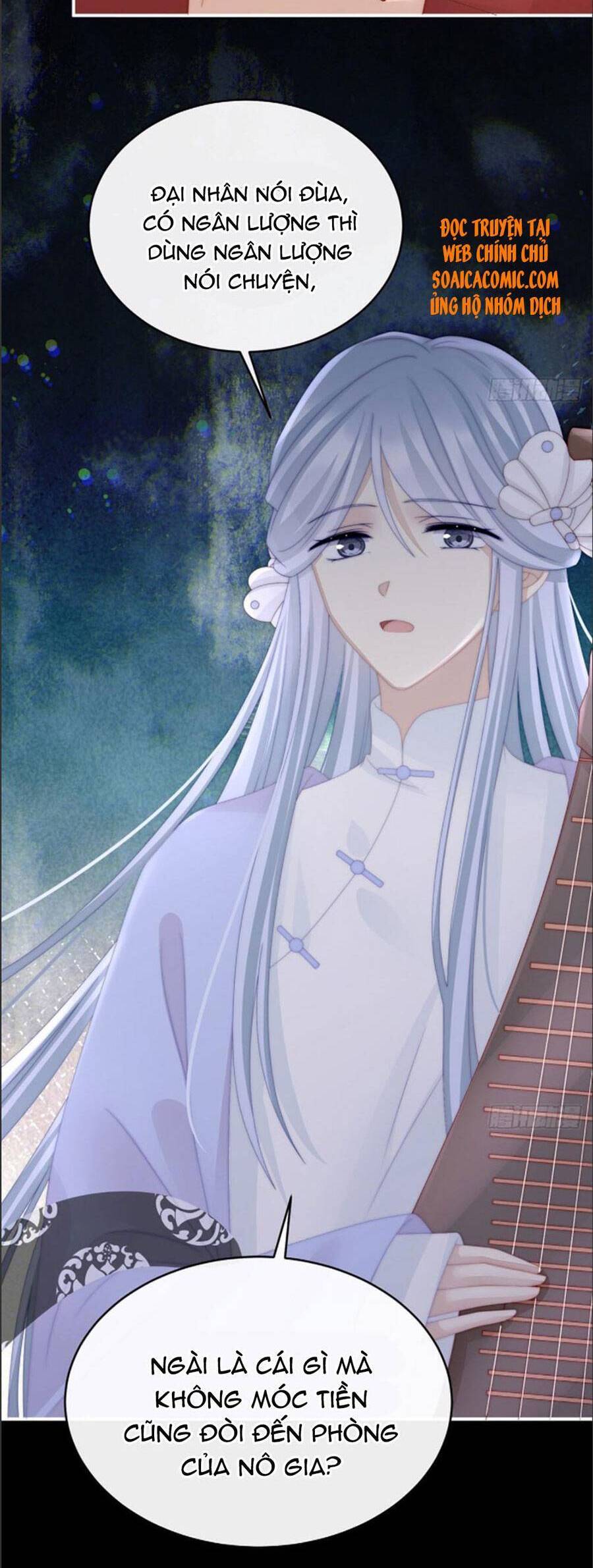 Thê Chủ, Thỉnh Hưởng Dụng Chap 28 - Next Chap 29