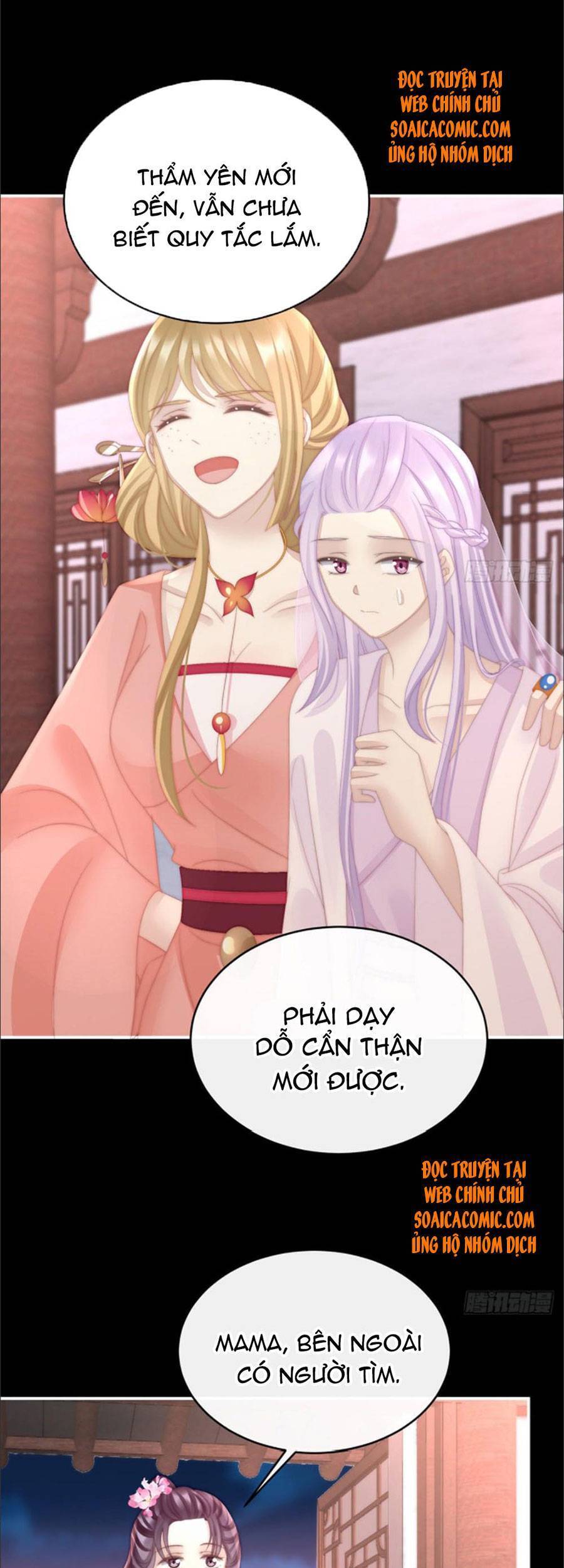 Thê Chủ, Thỉnh Hưởng Dụng Chap 28 - Next Chap 29