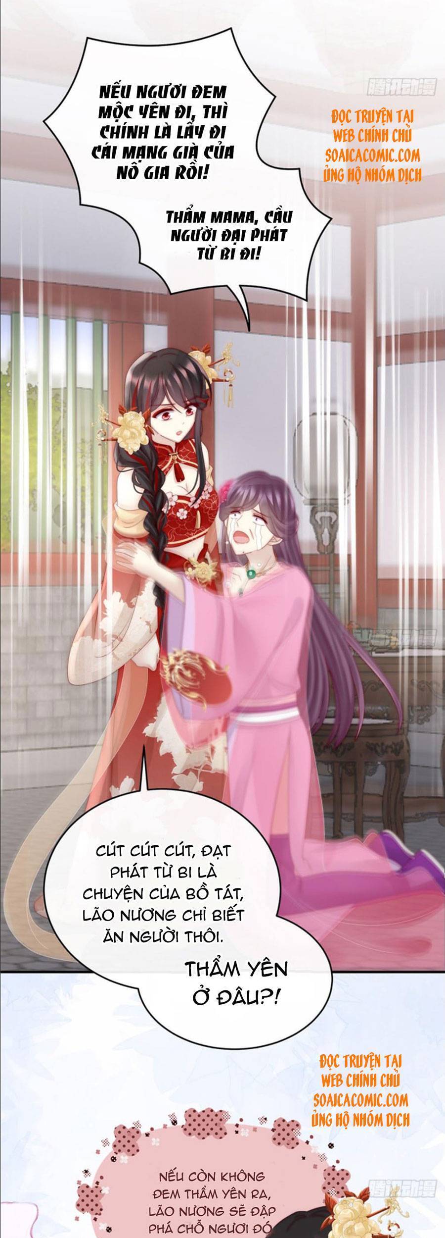 Thê Chủ, Thỉnh Hưởng Dụng Chap 28 - Next Chap 29