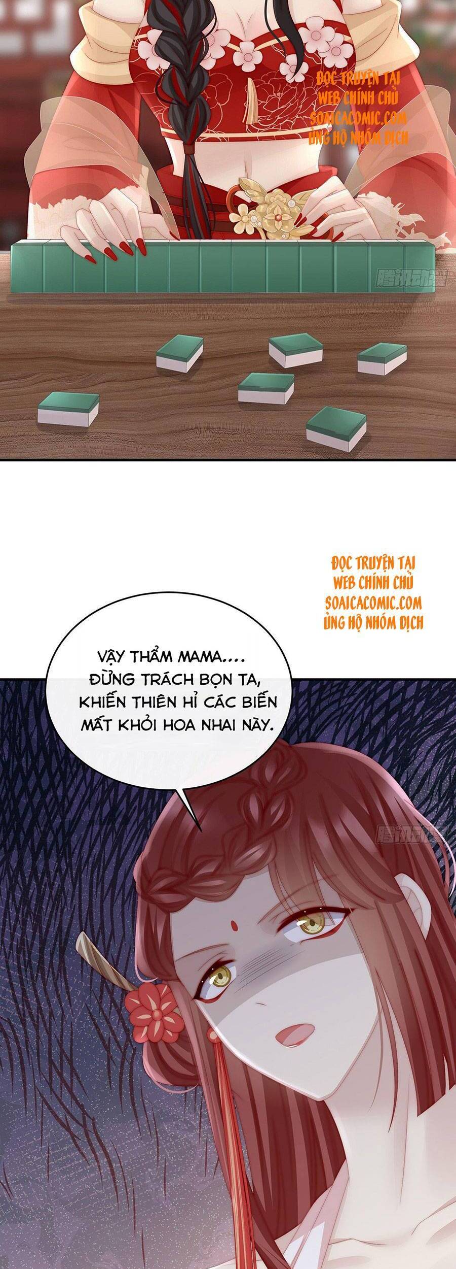 Thê Chủ, Thỉnh Hưởng Dụng Chap 29 - Next Chap 30