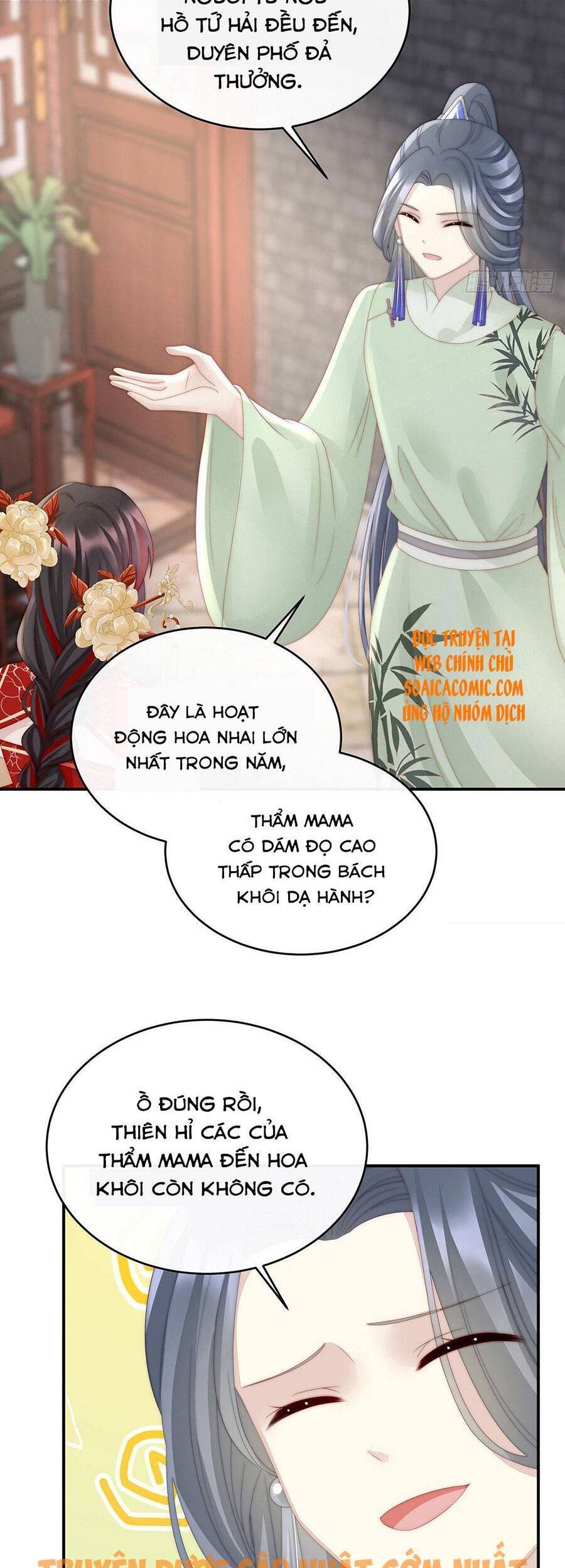 Thê Chủ, Thỉnh Hưởng Dụng Chap 29 - Next Chap 30