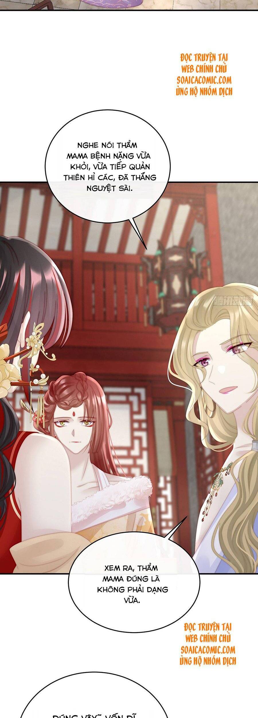 Thê Chủ, Thỉnh Hưởng Dụng Chap 29 - Next Chap 30