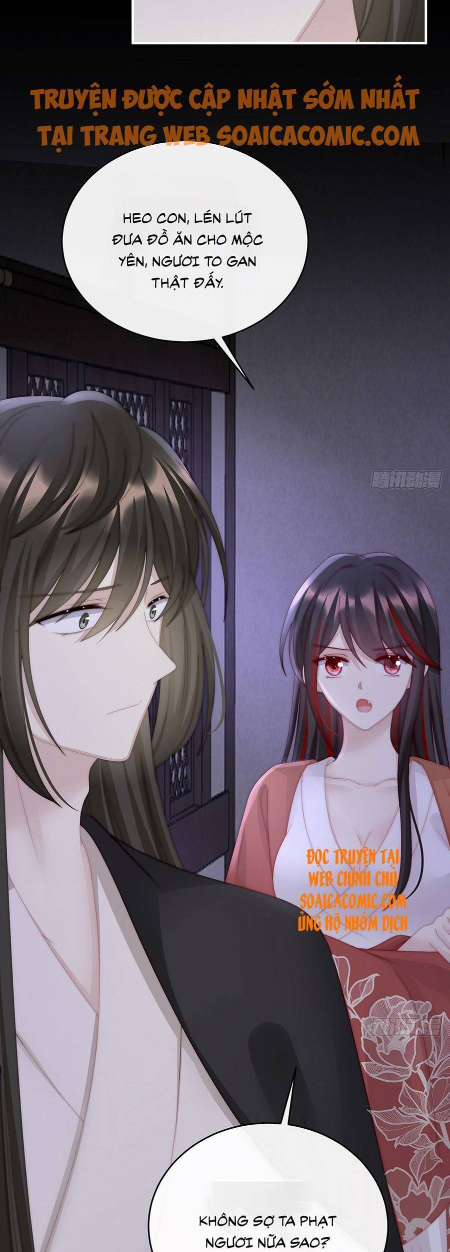 Thê Chủ, Thỉnh Hưởng Dụng Chap 31 - Next Chap 32