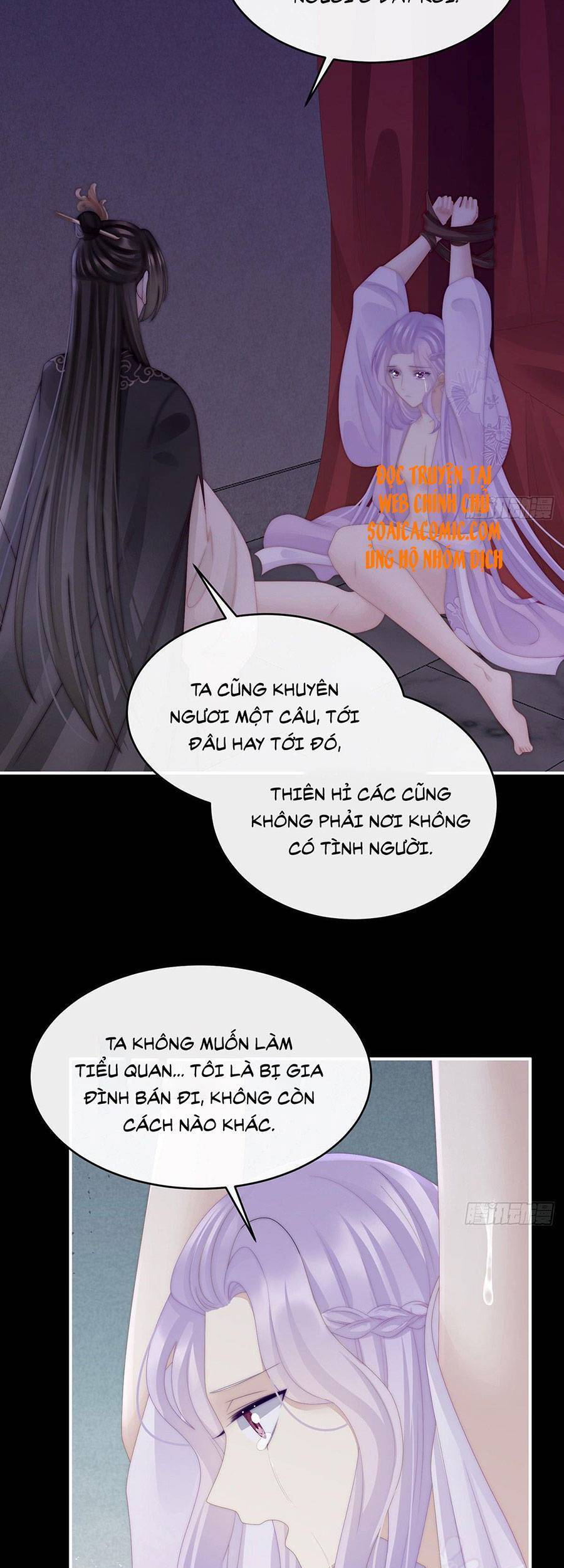 Thê Chủ, Thỉnh Hưởng Dụng Chap 31 - Next Chap 32