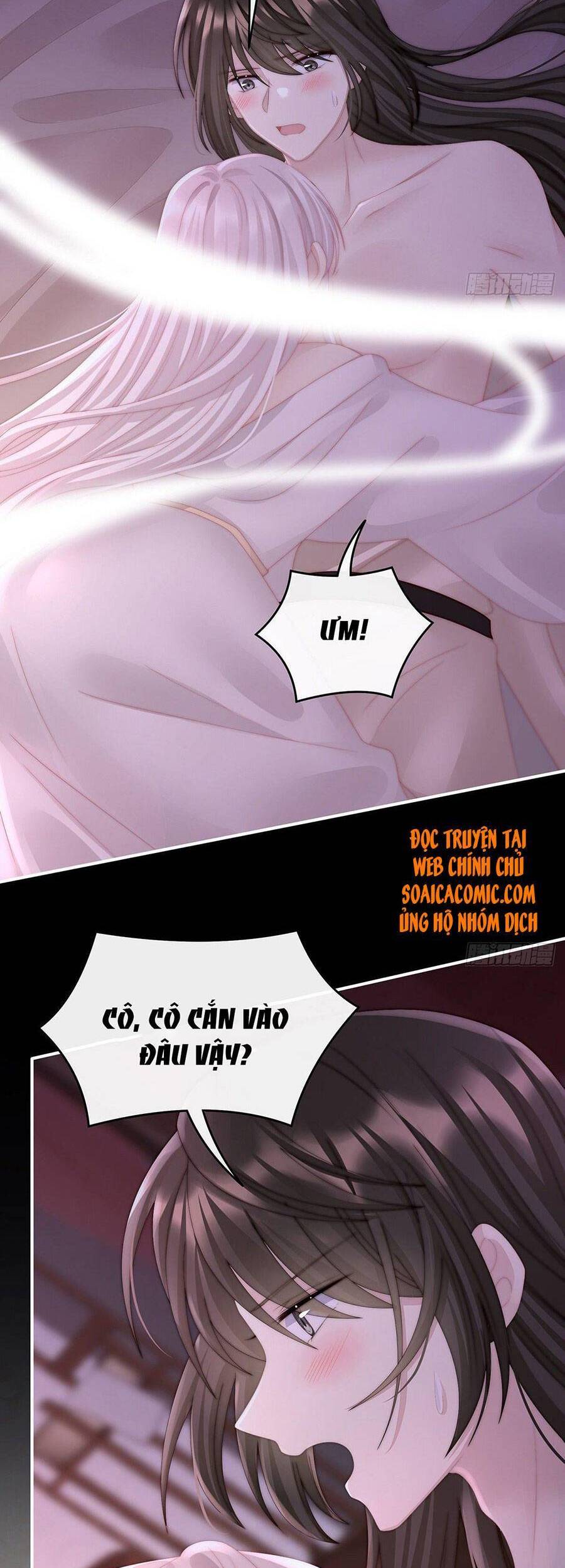 Thê Chủ, Thỉnh Hưởng Dụng Chap 32 - Next Chap 33