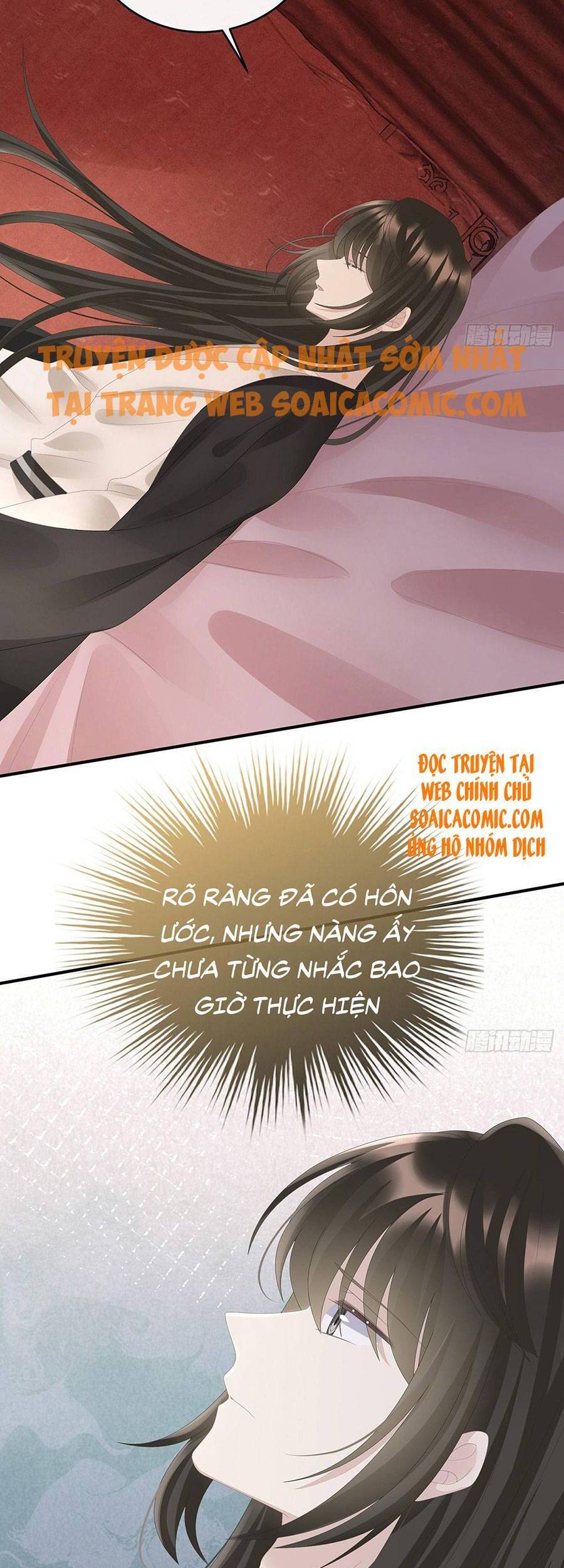 Thê Chủ, Thỉnh Hưởng Dụng Chap 32 - Next Chap 33