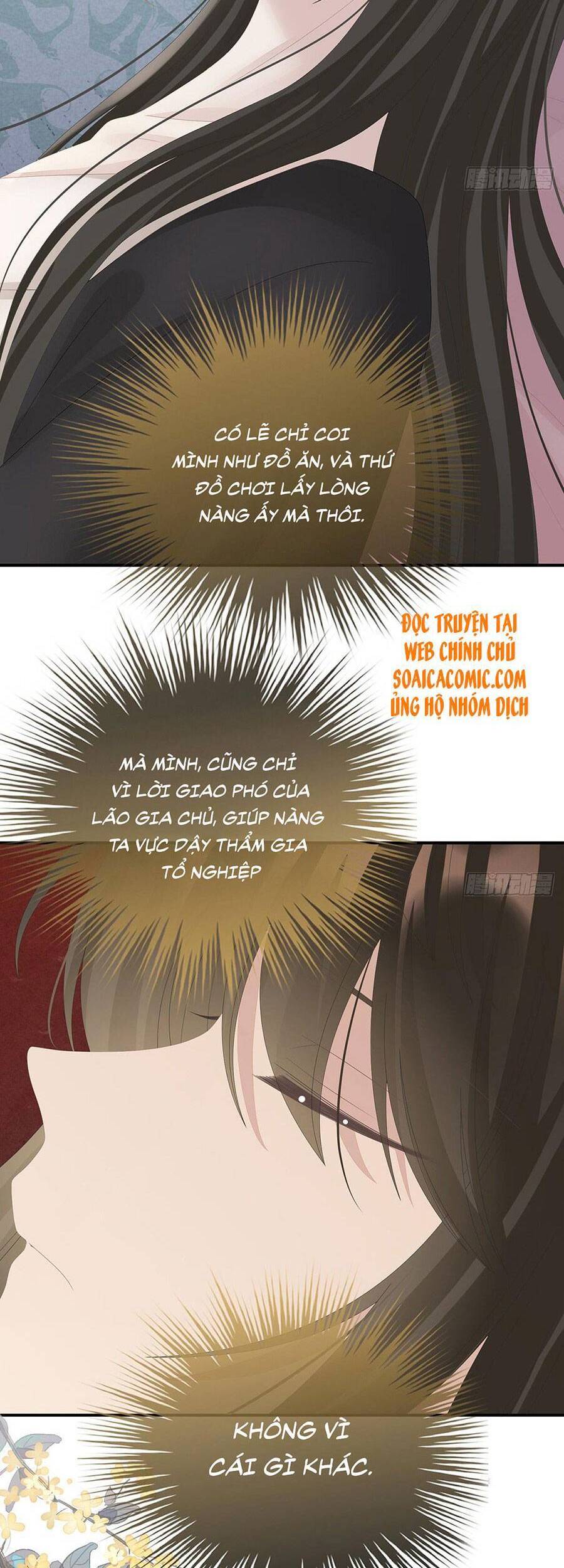 Thê Chủ, Thỉnh Hưởng Dụng Chap 32 - Next Chap 33