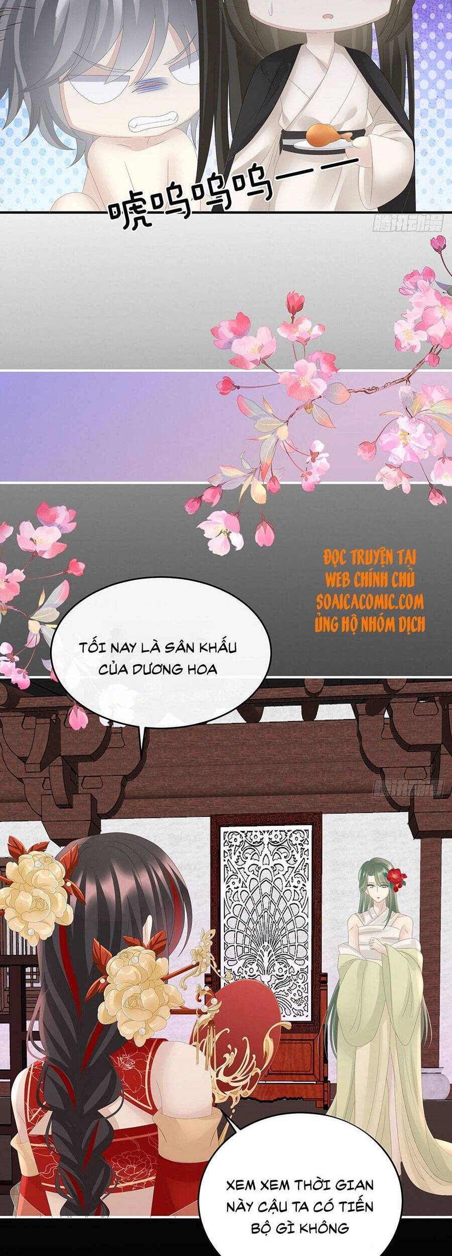 Thê Chủ, Thỉnh Hưởng Dụng Chap 32 - Next Chap 33