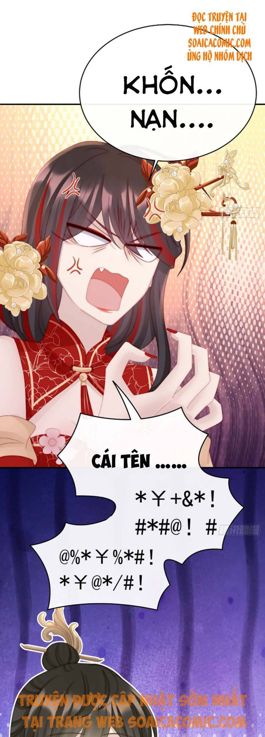 Thê Chủ, Thỉnh Hưởng Dụng Chap 35 - Next Chap 36