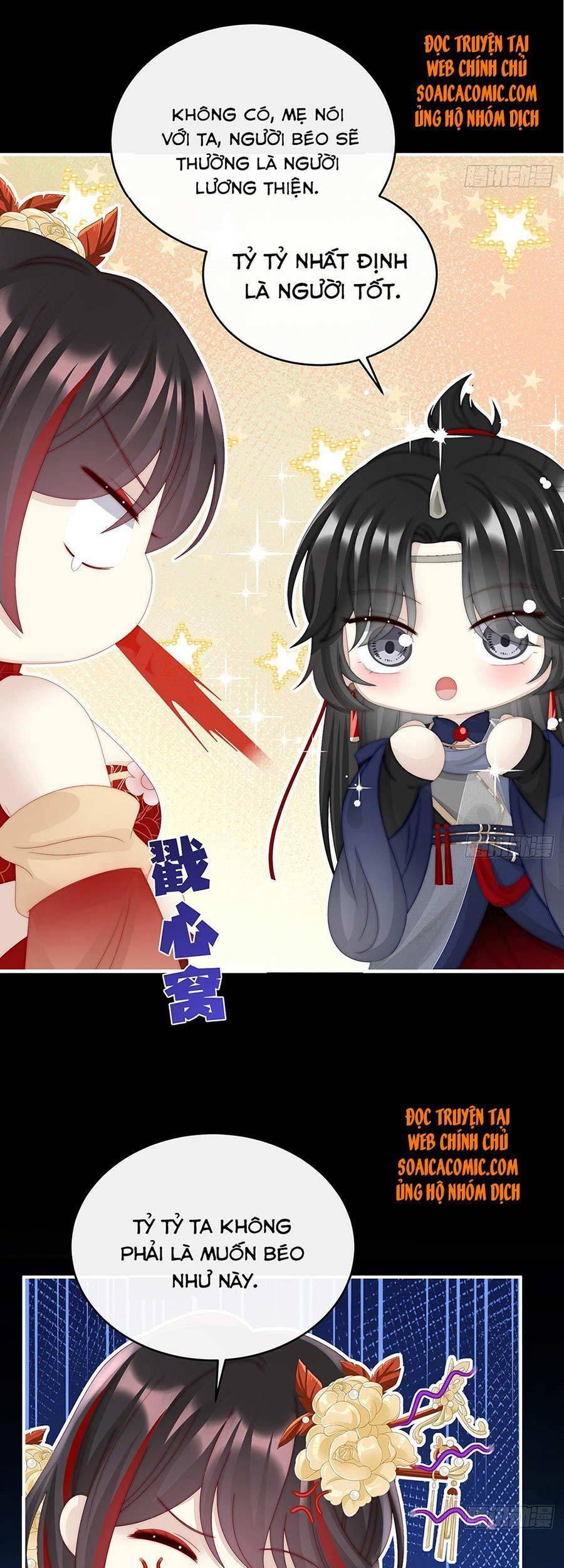 Thê Chủ, Thỉnh Hưởng Dụng Chap 36 - Next Chap 37