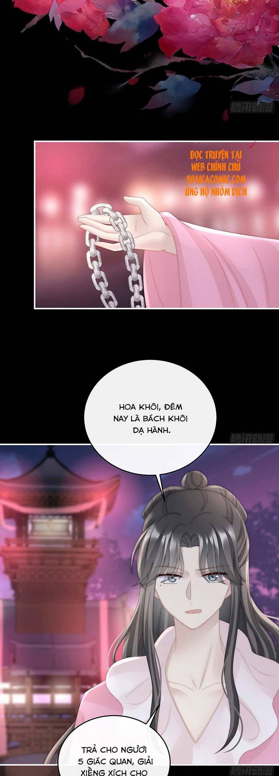 Thê Chủ, Thỉnh Hưởng Dụng Chap 36 - Next Chap 37