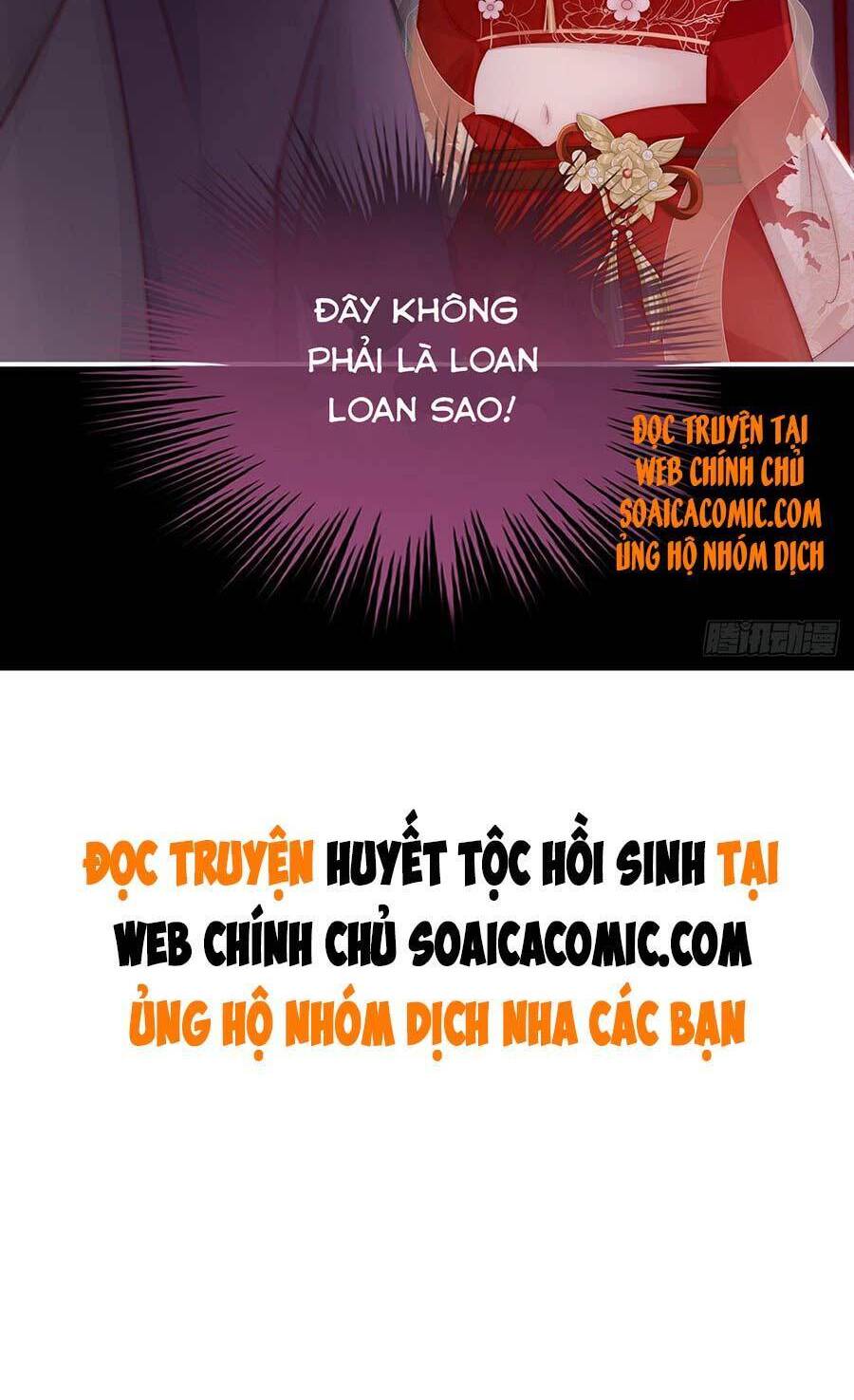 Thê Chủ, Thỉnh Hưởng Dụng Chap 36 - Next Chap 37