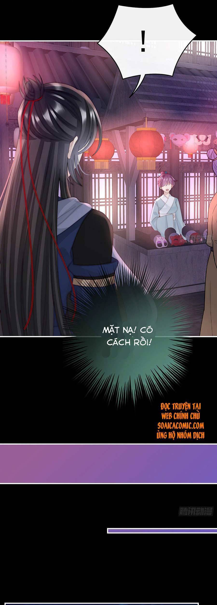 Thê Chủ, Thỉnh Hưởng Dụng Chap 36 - Next Chap 37