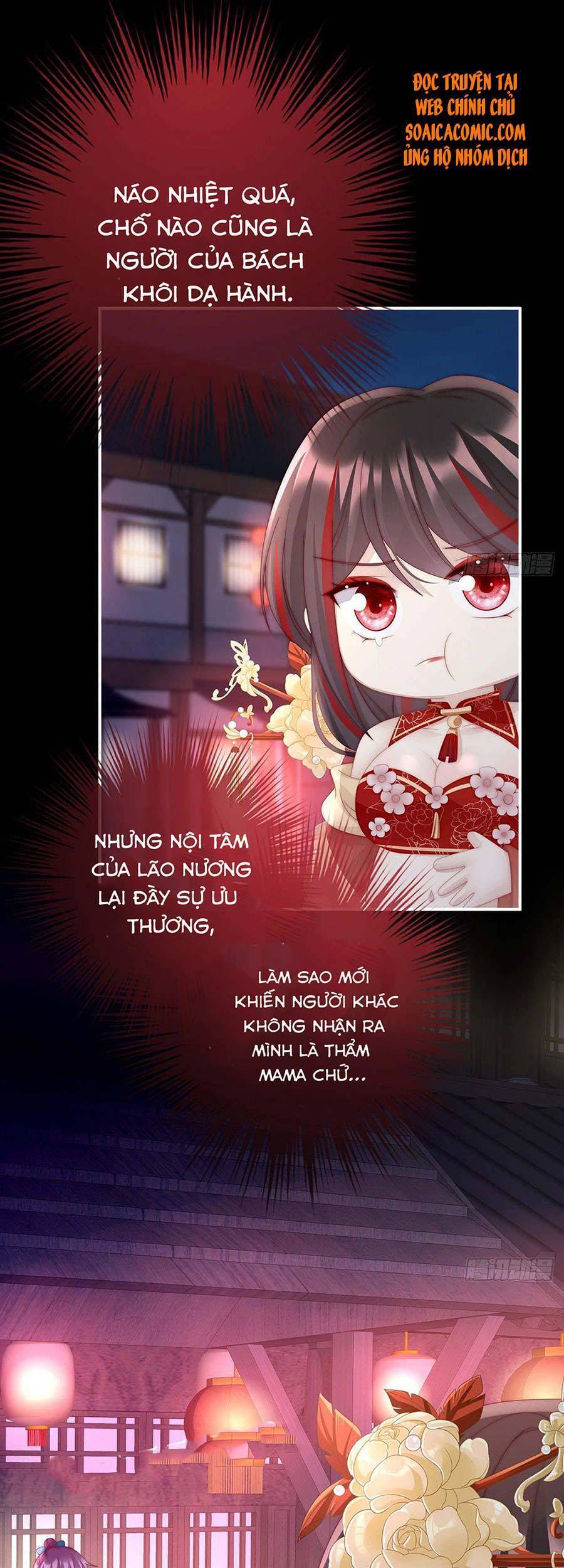 Thê Chủ, Thỉnh Hưởng Dụng Chap 36 - Next Chap 37