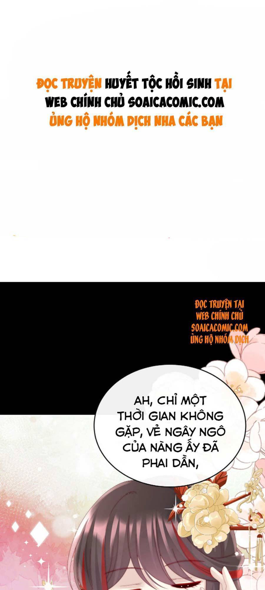 Thê Chủ, Thỉnh Hưởng Dụng Chap 37 - Next Chap 38