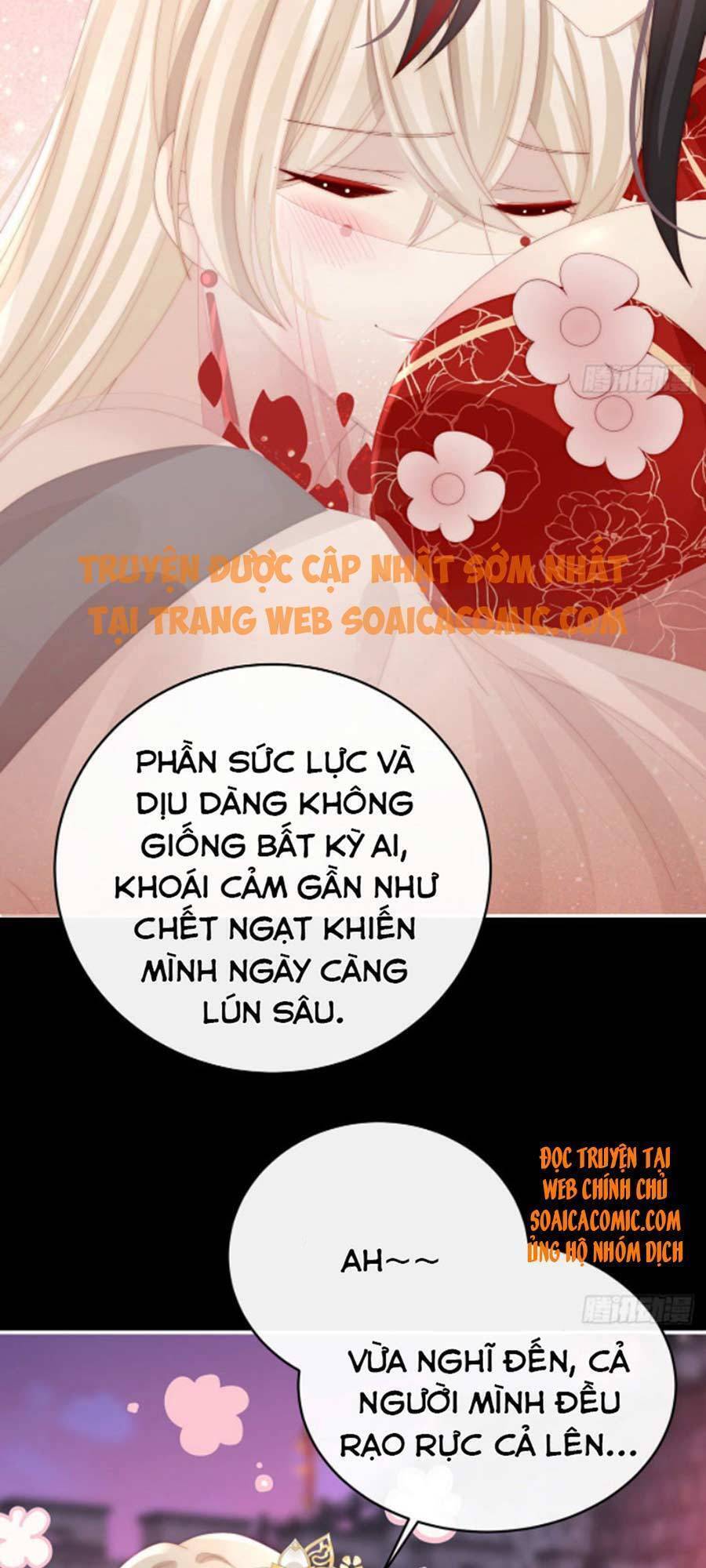 Thê Chủ, Thỉnh Hưởng Dụng Chap 37 - Next Chap 38