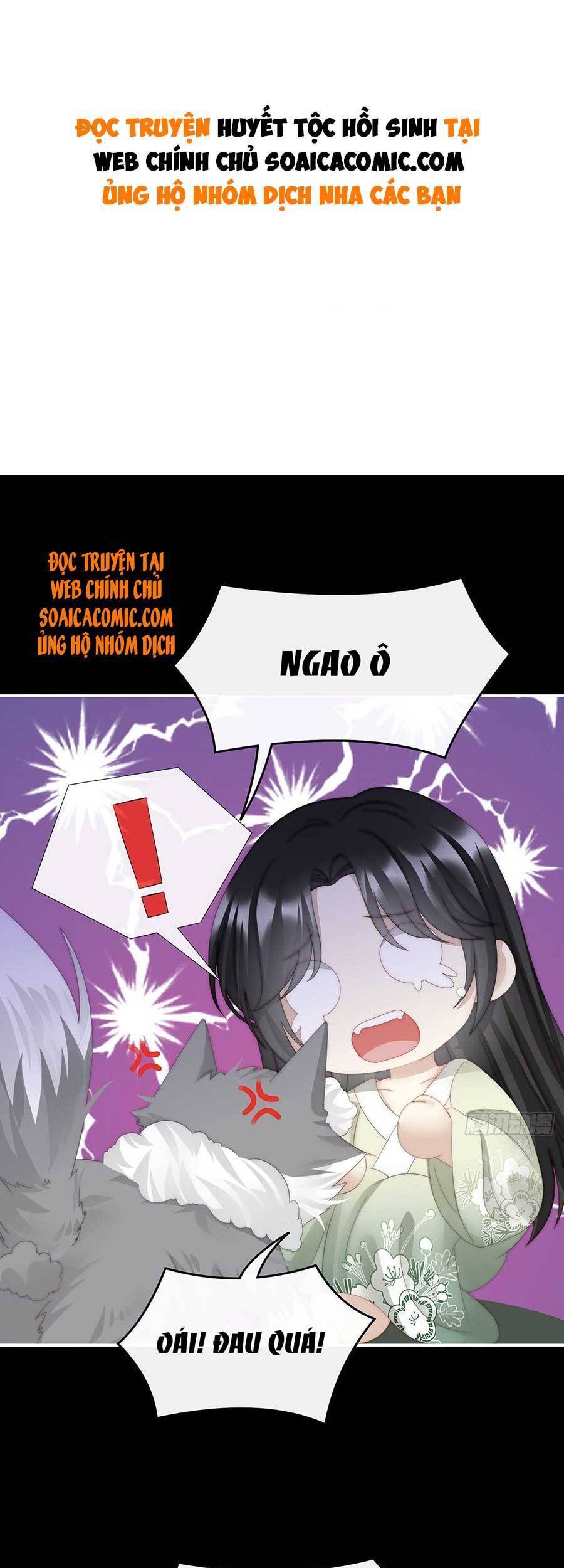 Thê Chủ, Thỉnh Hưởng Dụng Chap 40 - Next Chap 41