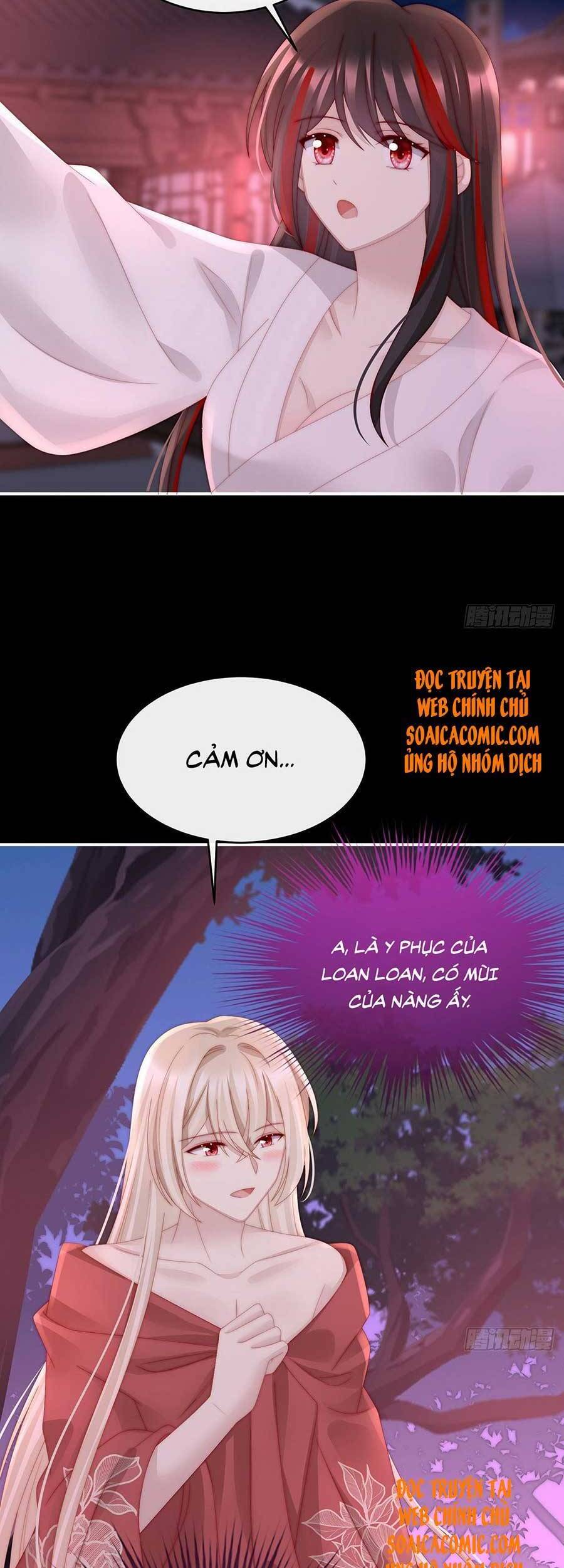 Thê Chủ, Thỉnh Hưởng Dụng Chap 40 - Next Chap 41