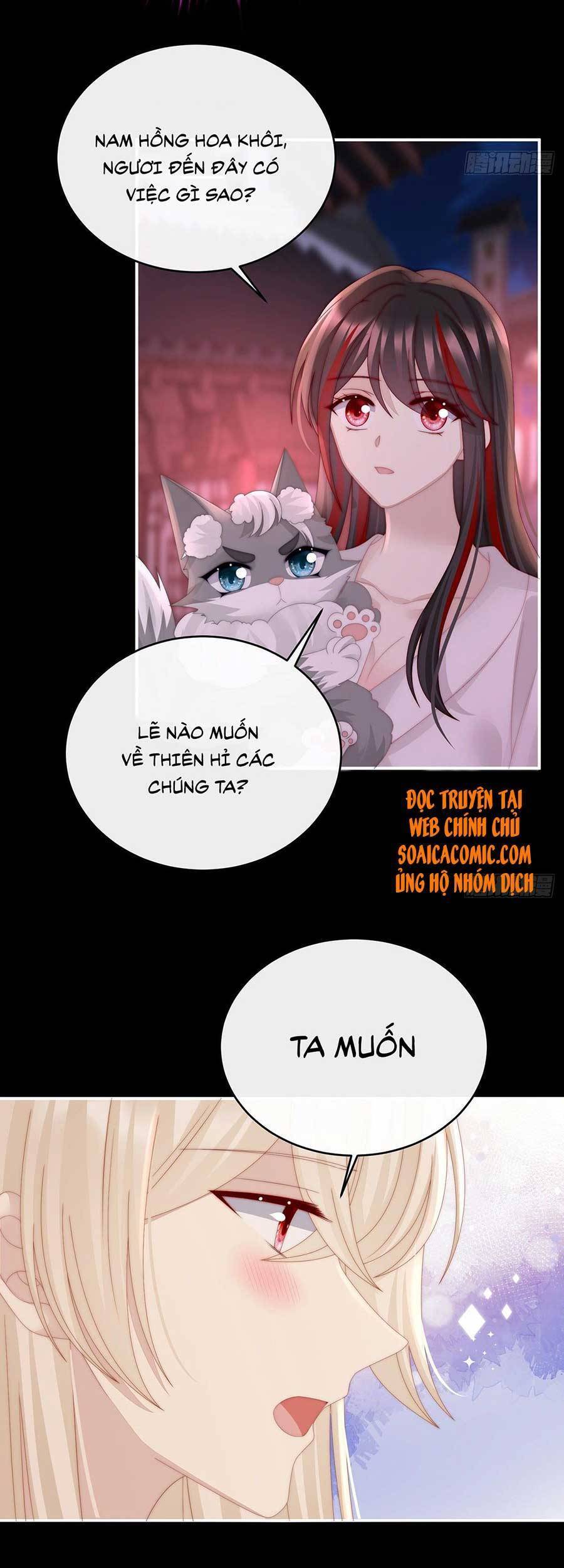 Thê Chủ, Thỉnh Hưởng Dụng Chap 40 - Next Chap 41