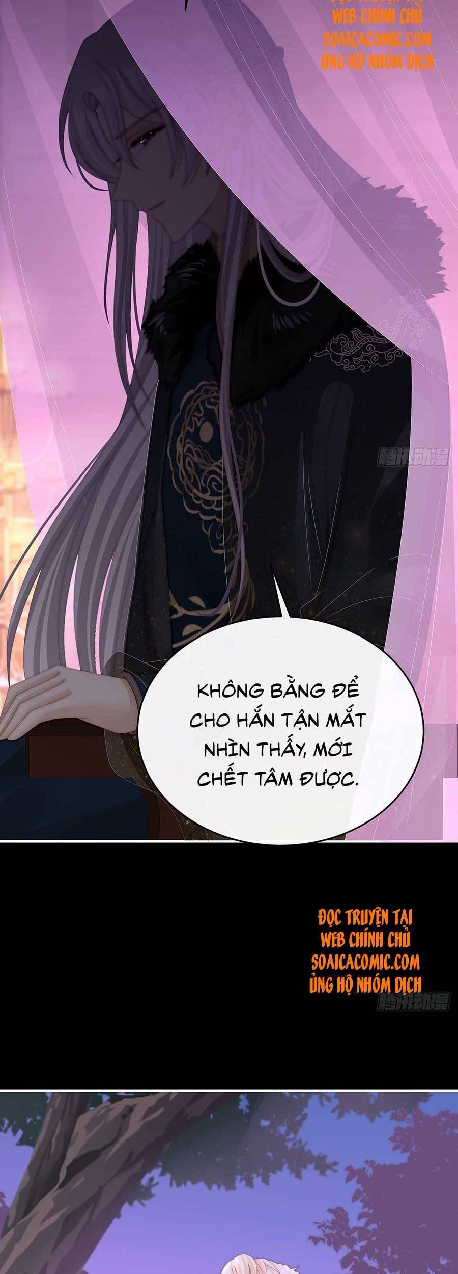 Thê Chủ, Thỉnh Hưởng Dụng Chap 40 - Next Chap 41