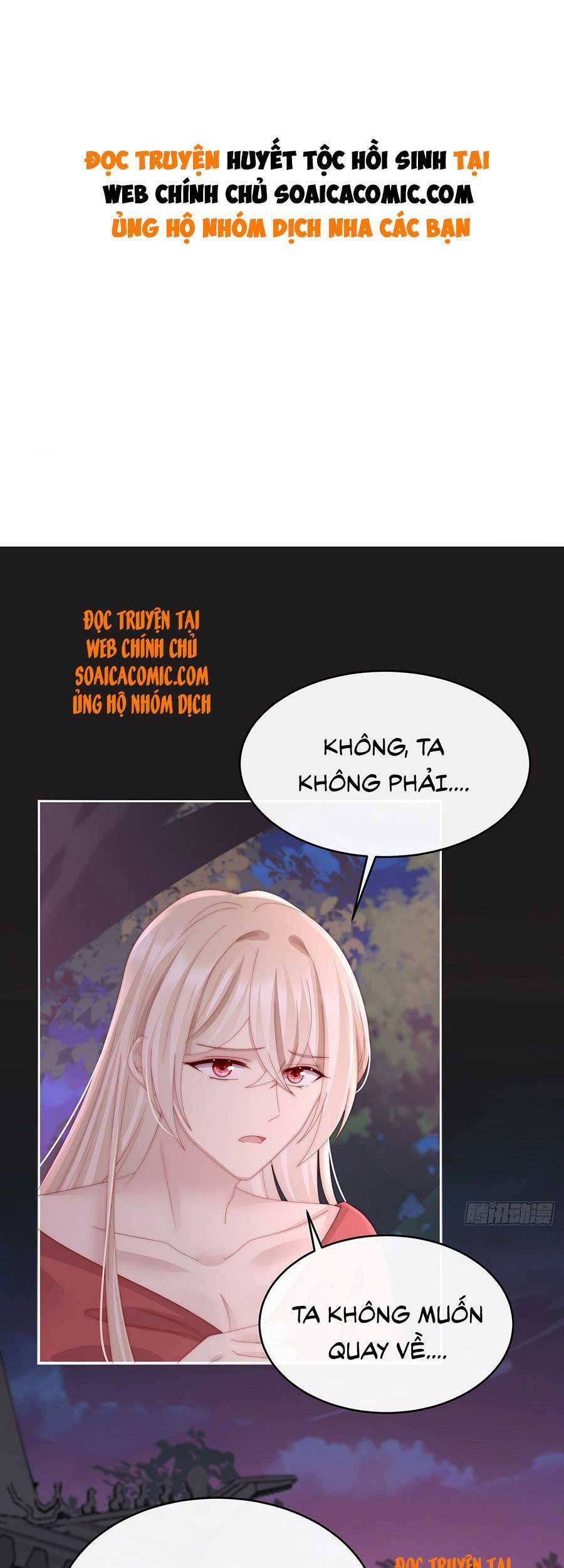 Thê Chủ, Thỉnh Hưởng Dụng Chap 41 - Next Chap 42