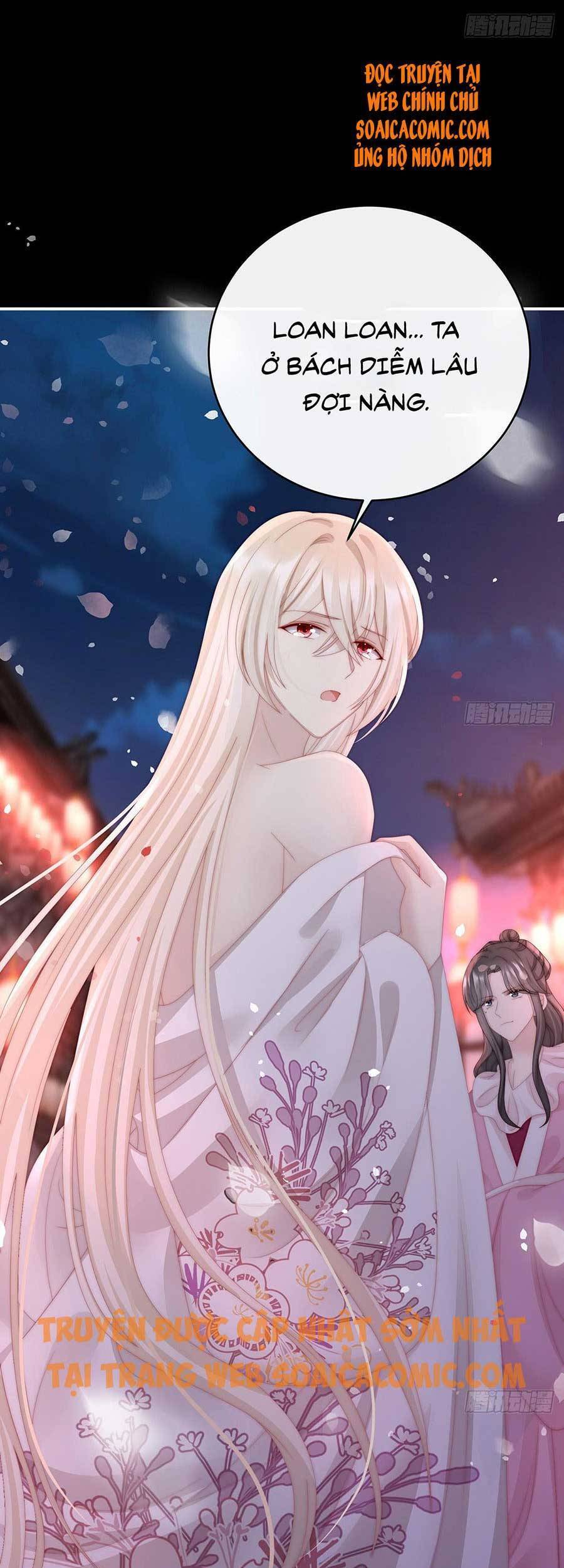 Thê Chủ, Thỉnh Hưởng Dụng Chap 41 - Next Chap 42