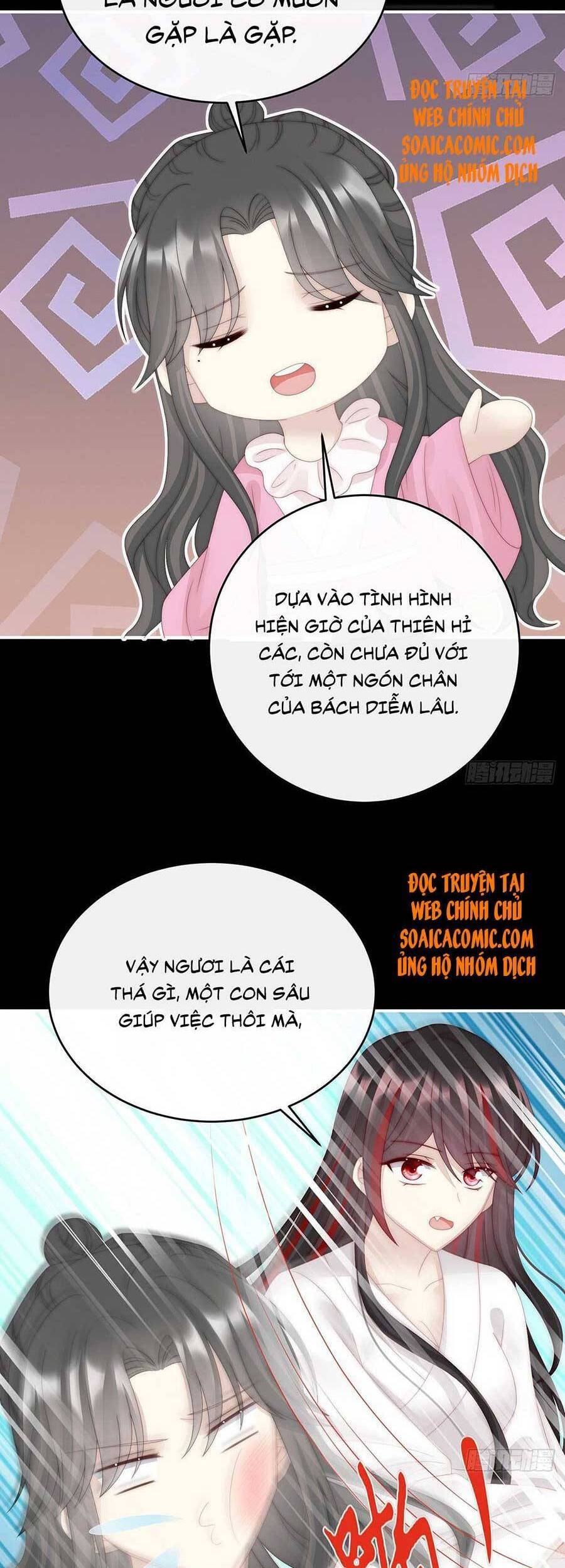 Thê Chủ, Thỉnh Hưởng Dụng Chap 41 - Next Chap 42