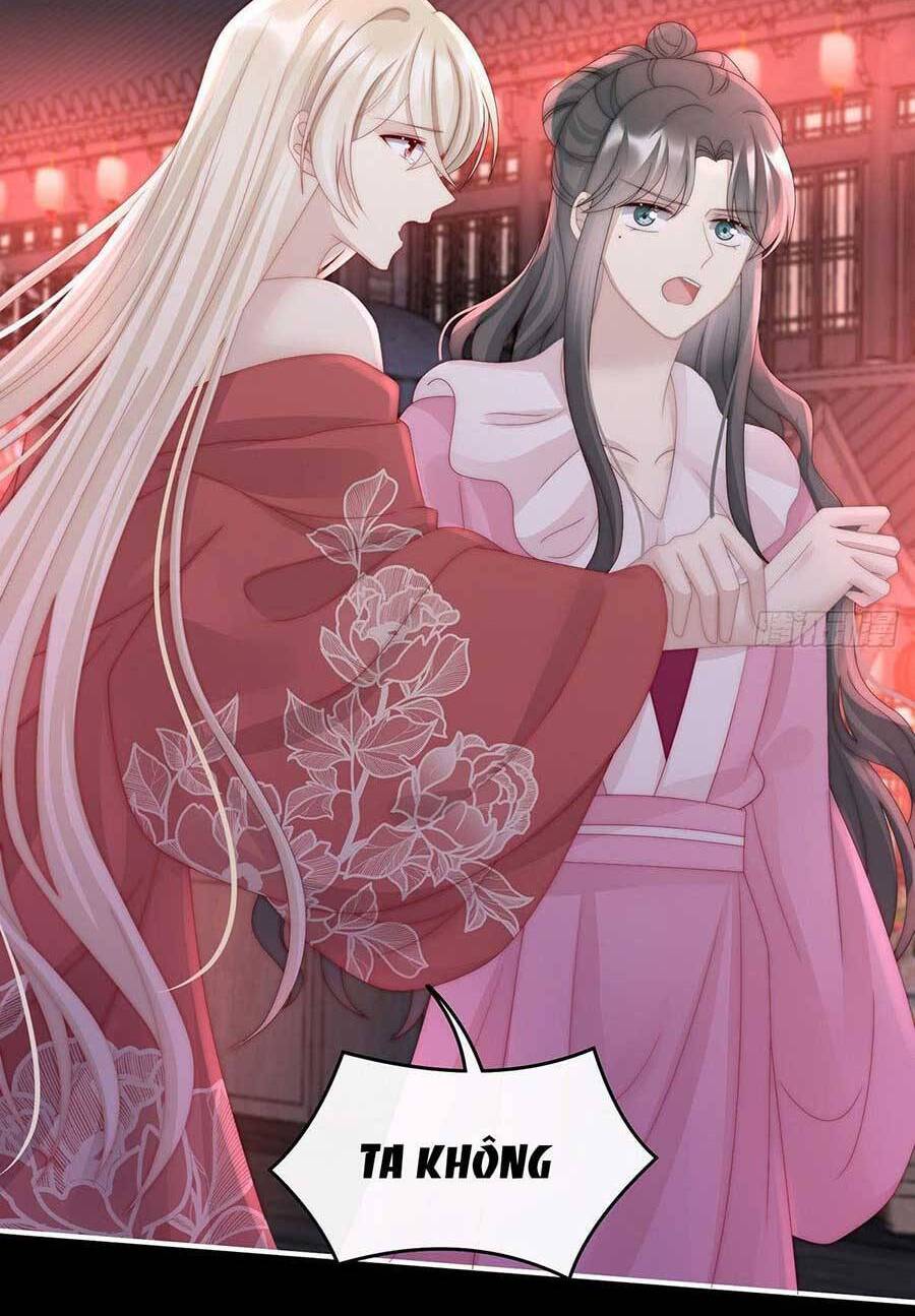 Thê Chủ, Thỉnh Hưởng Dụng Chap 41 - Next Chap 42