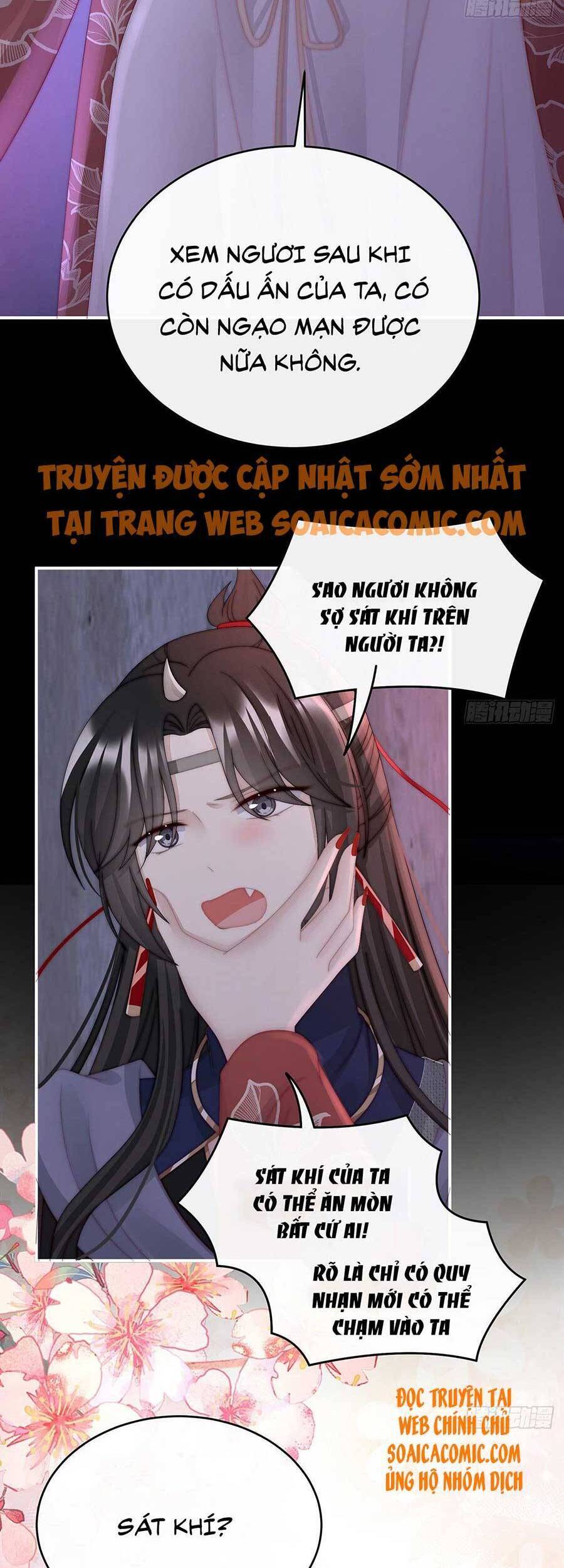 Thê Chủ, Thỉnh Hưởng Dụng Chap 42 - Next Chap 43