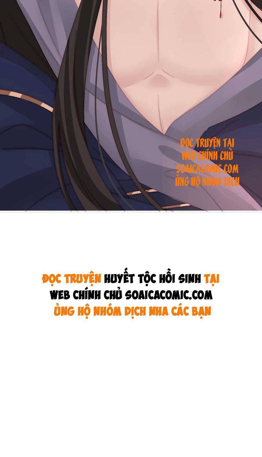 Thê Chủ, Thỉnh Hưởng Dụng Chap 42 - Next Chap 43