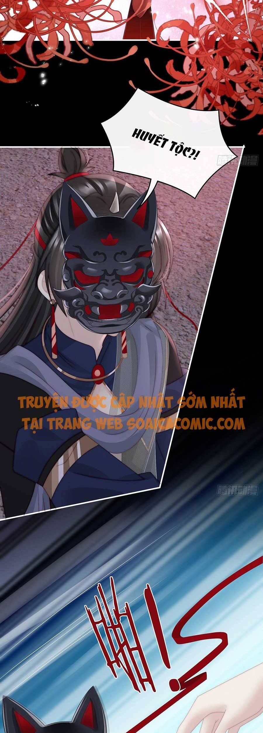 Thê Chủ, Thỉnh Hưởng Dụng Chap 42 - Next Chap 43