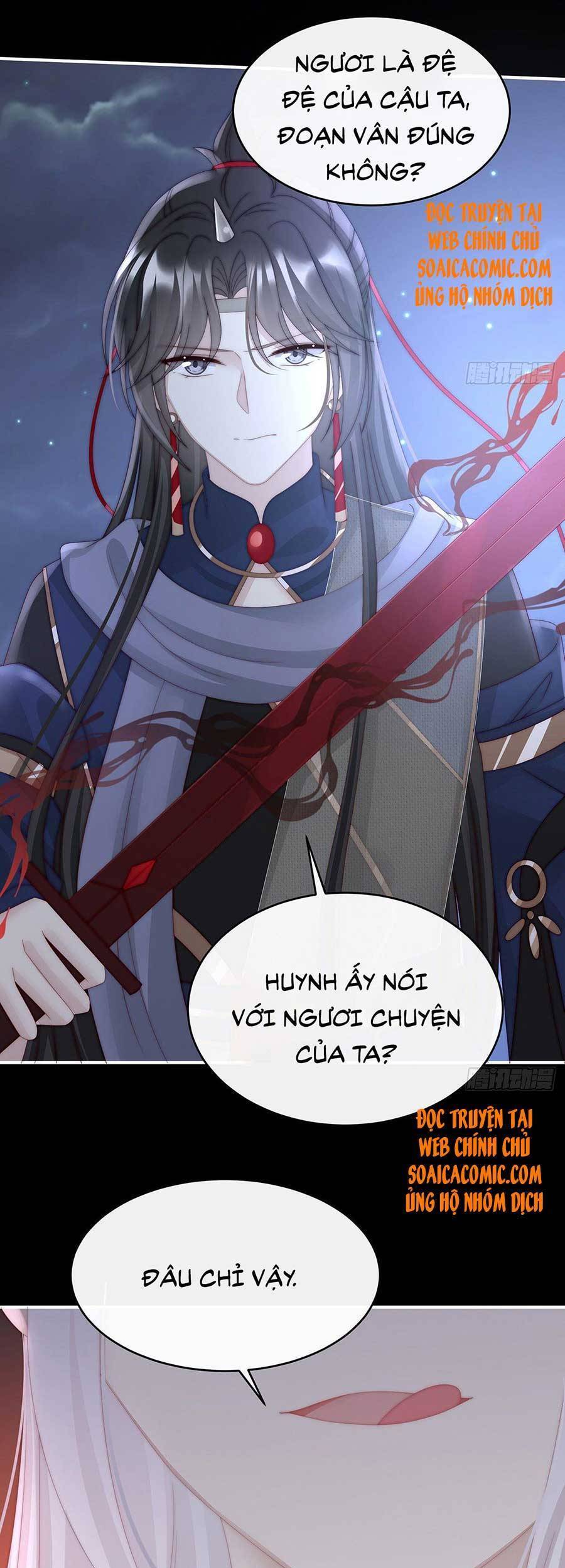 Thê Chủ, Thỉnh Hưởng Dụng Chap 42 - Next Chap 43