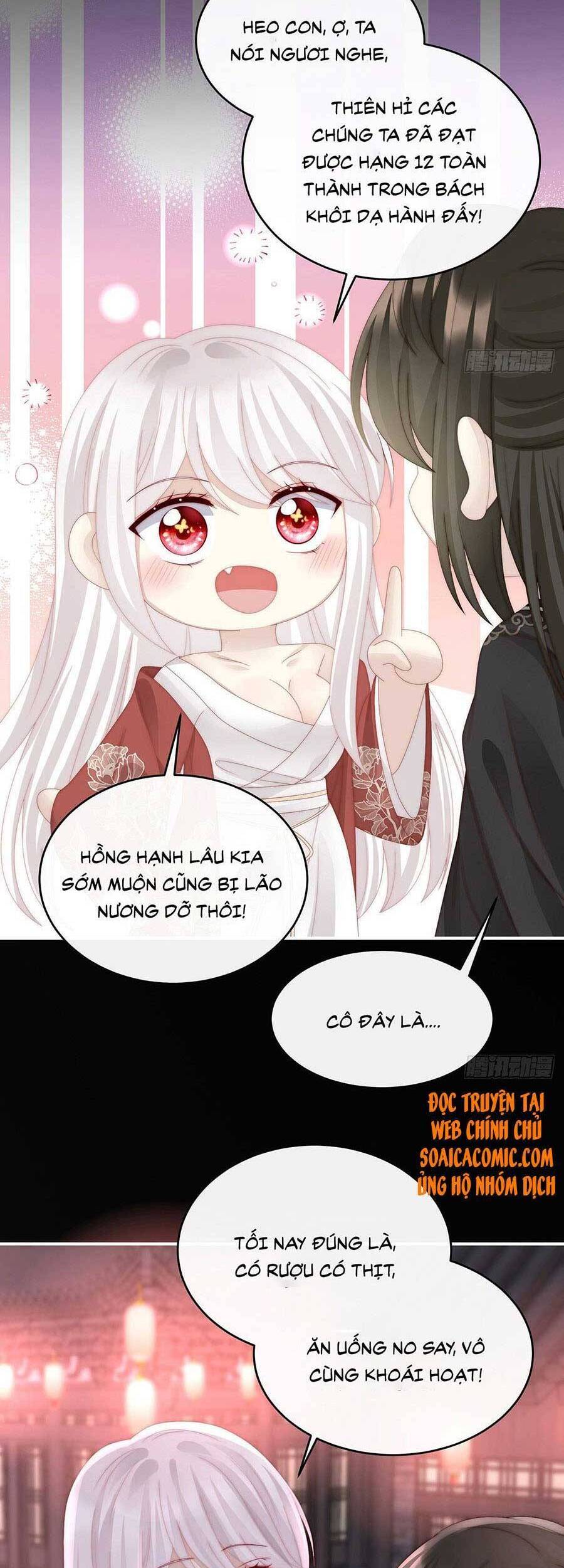 Thê Chủ, Thỉnh Hưởng Dụng Chap 43 - Next Chap 44