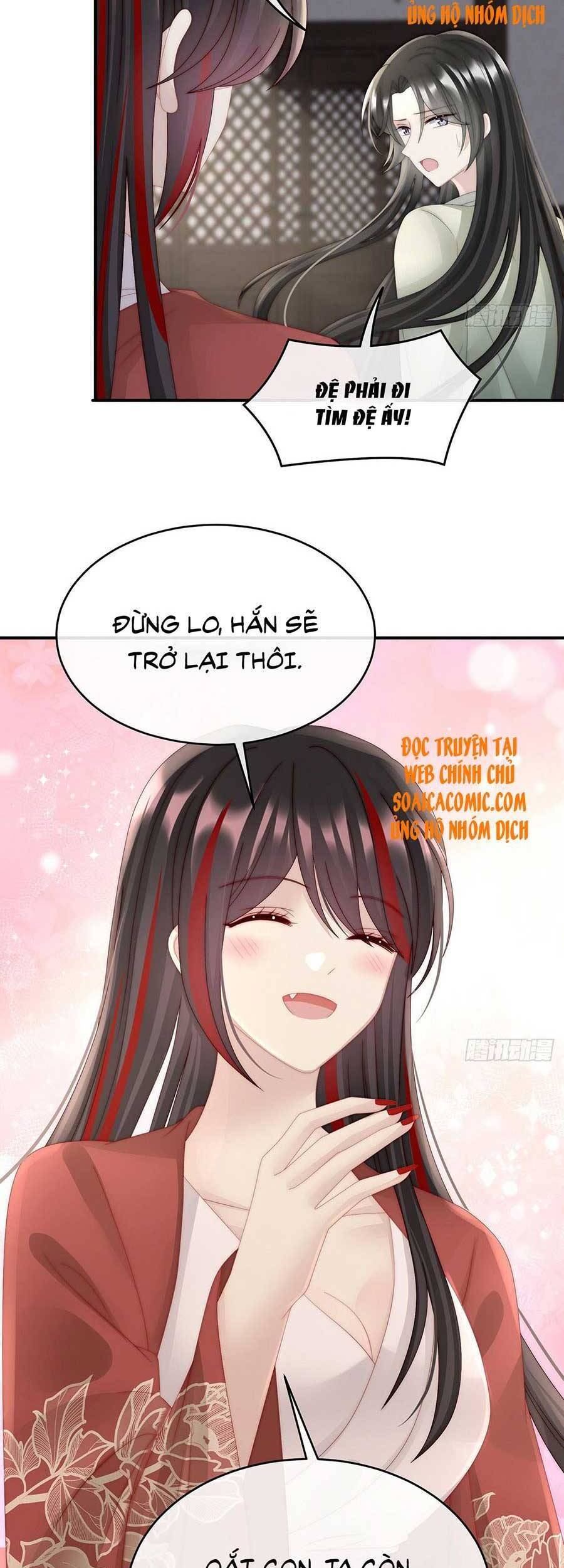 Thê Chủ, Thỉnh Hưởng Dụng Chap 43 - Next Chap 44