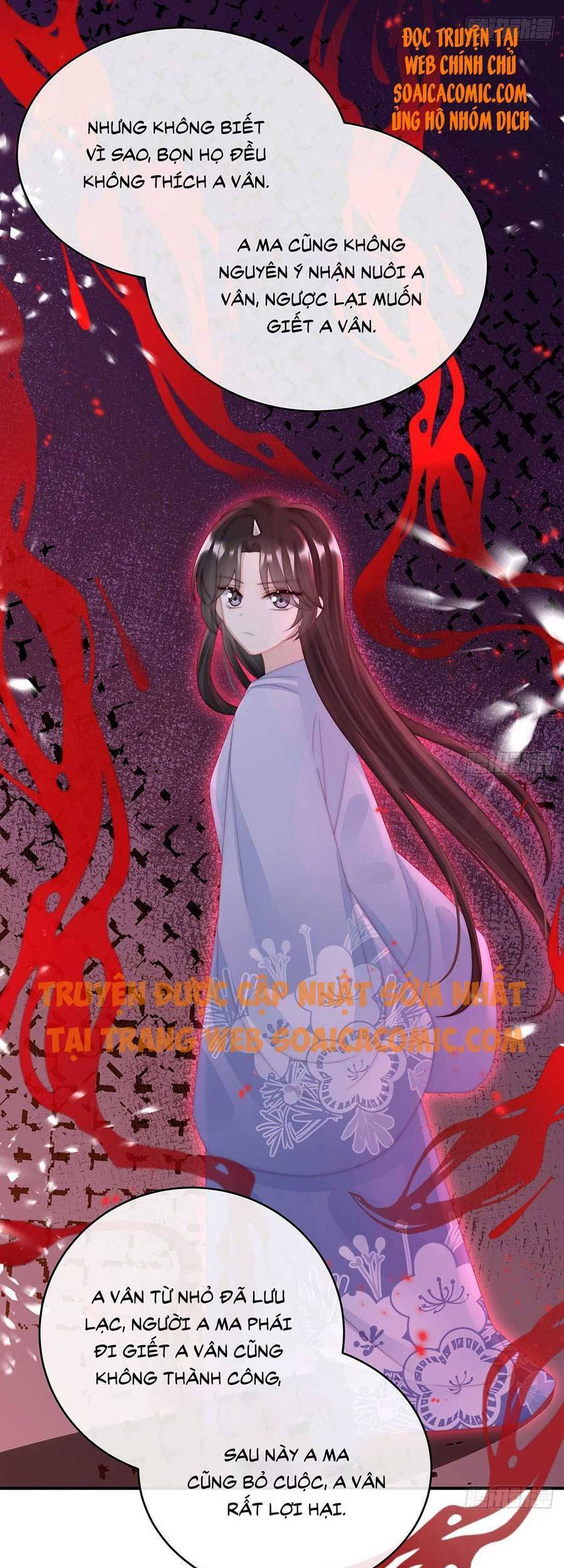 Thê Chủ, Thỉnh Hưởng Dụng Chap 43 - Next Chap 44