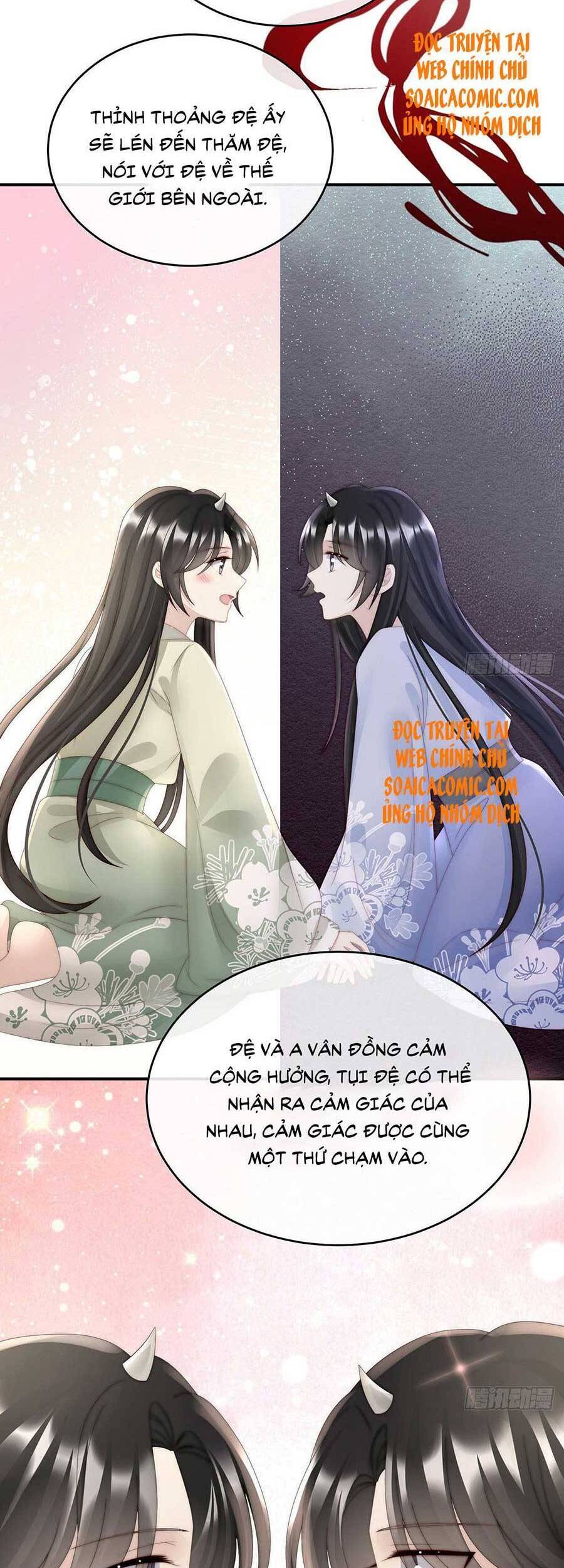 Thê Chủ, Thỉnh Hưởng Dụng Chap 43 - Next Chap 44