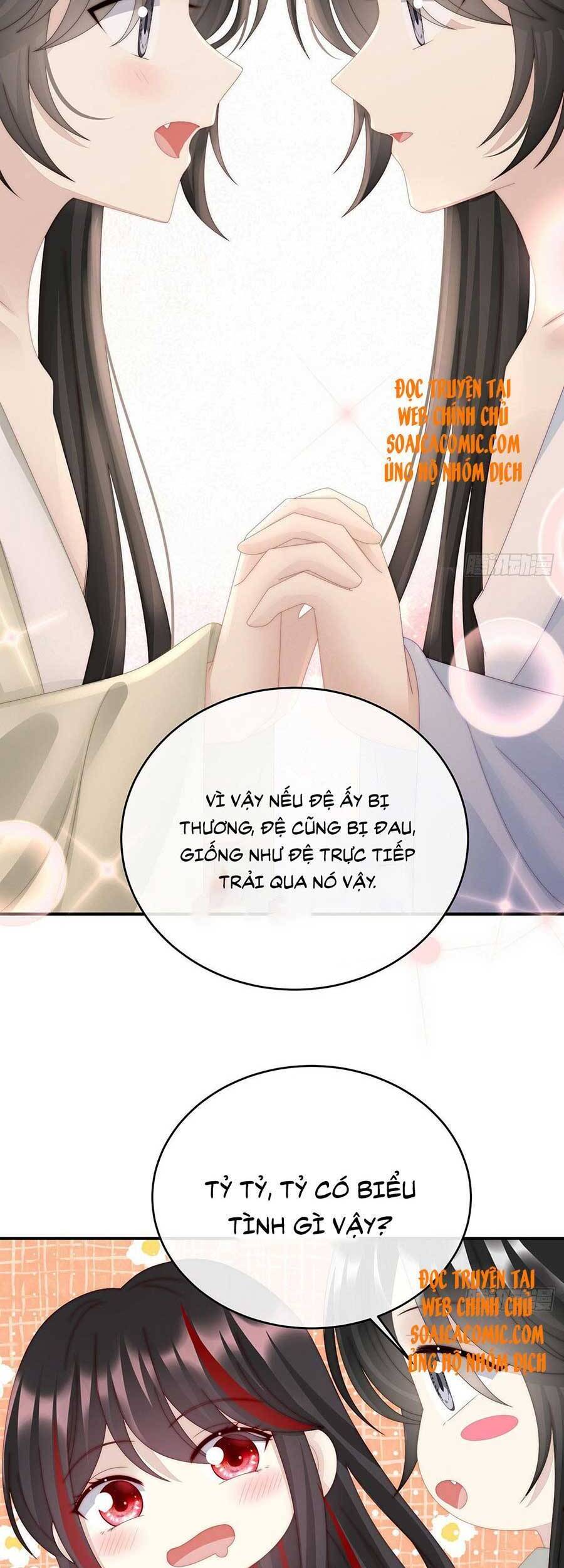 Thê Chủ, Thỉnh Hưởng Dụng Chap 43 - Next Chap 44