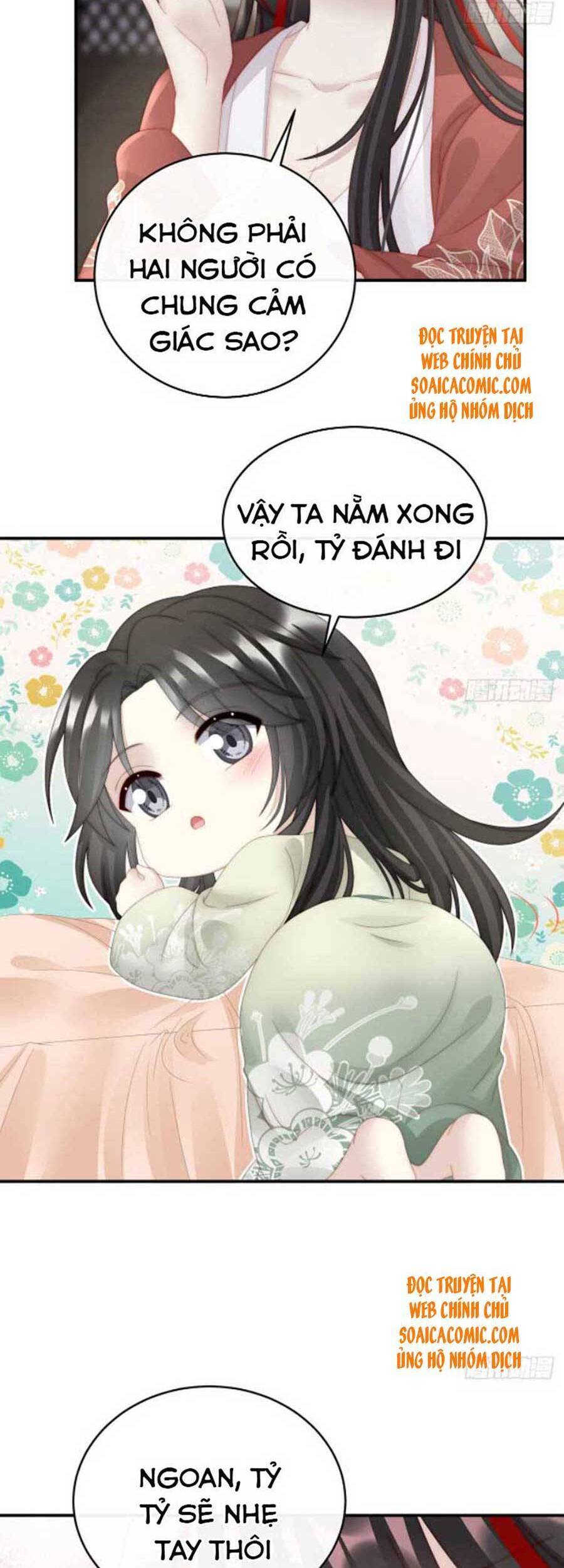 Thê Chủ, Thỉnh Hưởng Dụng Chap 44 - Next Chap 45