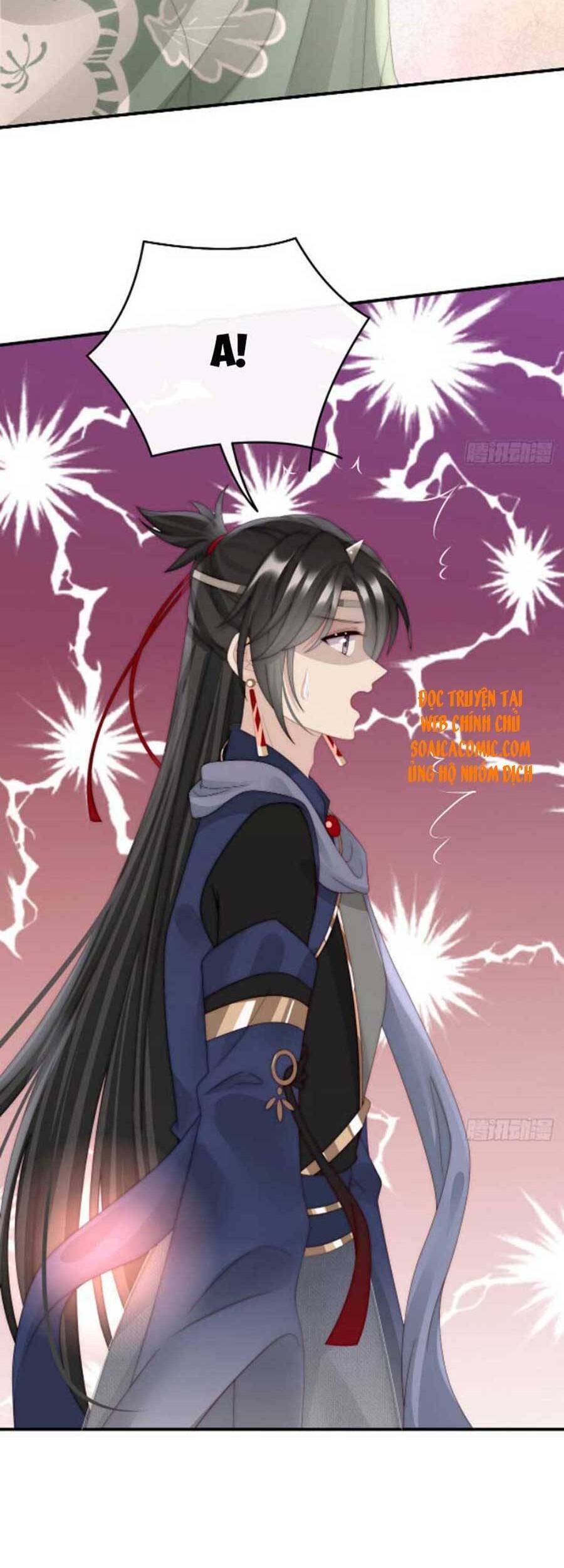 Thê Chủ, Thỉnh Hưởng Dụng Chap 44 - Next Chap 45