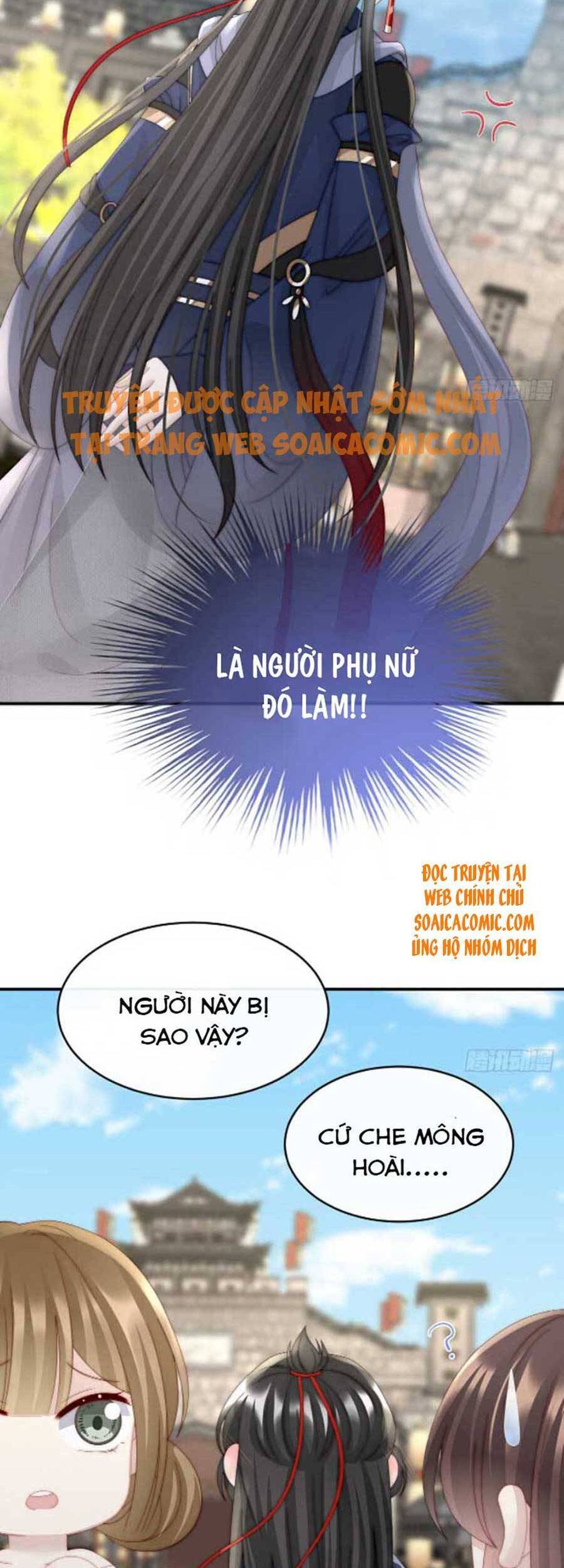 Thê Chủ, Thỉnh Hưởng Dụng Chap 44 - Next Chap 45