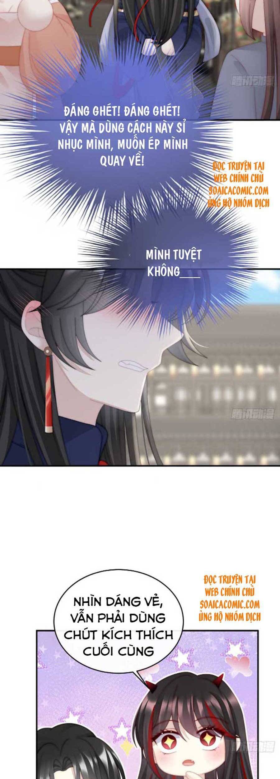 Thê Chủ, Thỉnh Hưởng Dụng Chap 44 - Next Chap 45