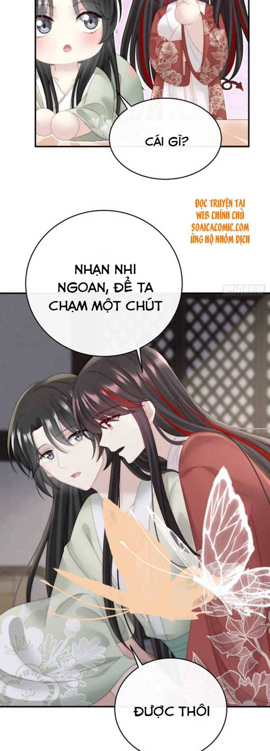 Thê Chủ, Thỉnh Hưởng Dụng Chap 44 - Next Chap 45