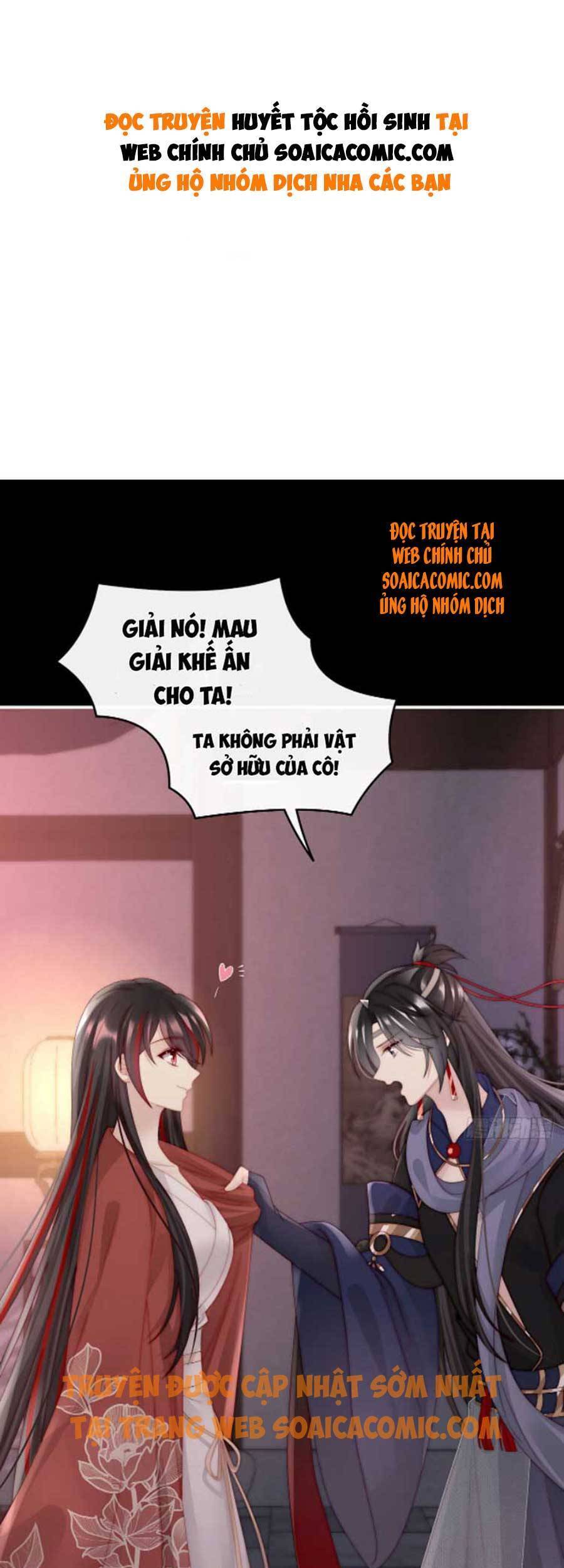 Thê Chủ, Thỉnh Hưởng Dụng Chap 45 - Next Chap 46